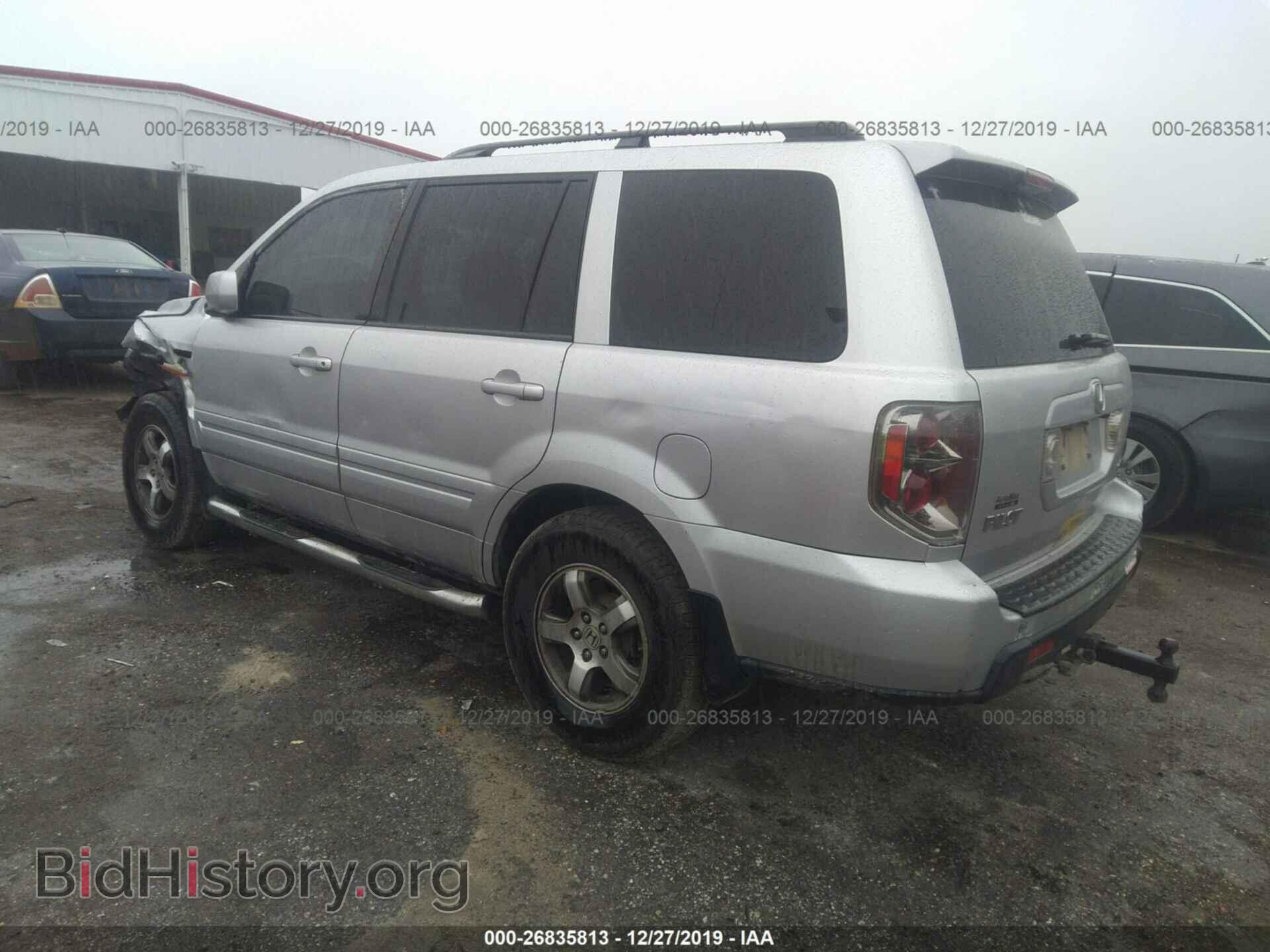 2007 HONDA PILOT - VIN: 5FNYF18507B031297 - Фото 3