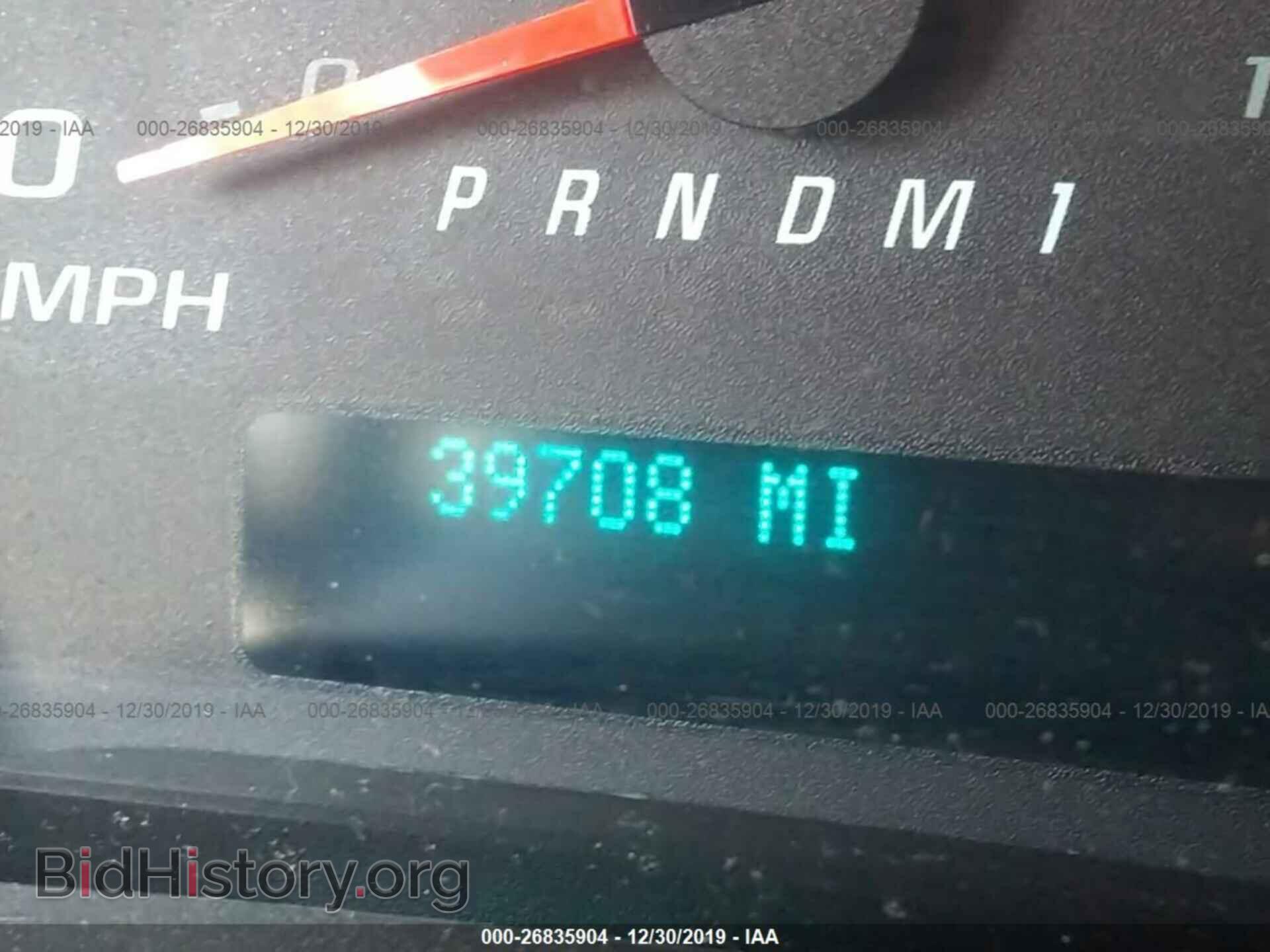 2015 GMC SAVANA - VIN: 1GTW7FCF3F1192817 - Фото 7