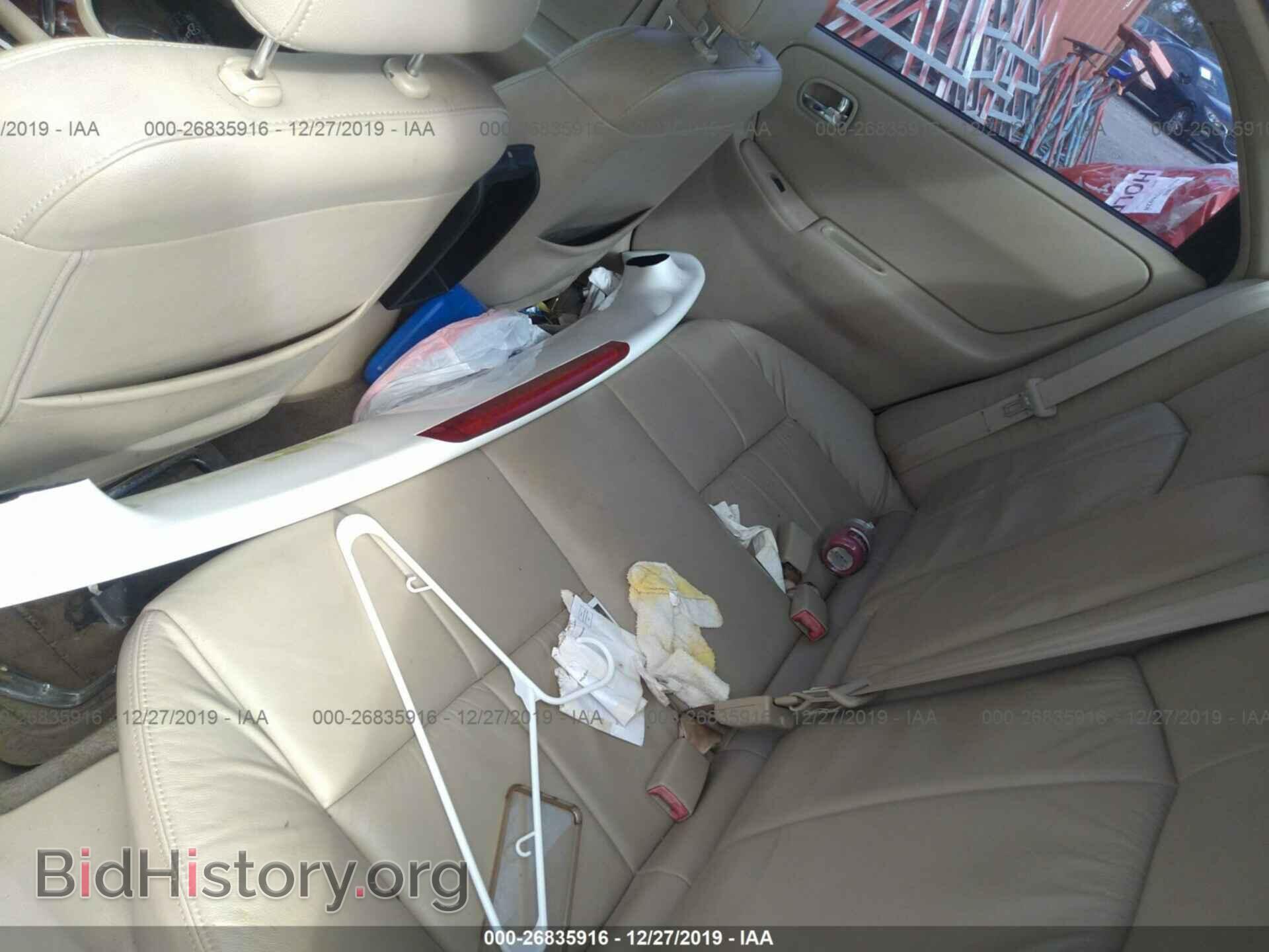 2002 MAZDA 626 - VIN: 1YVGF22D925270997 - Фото 8