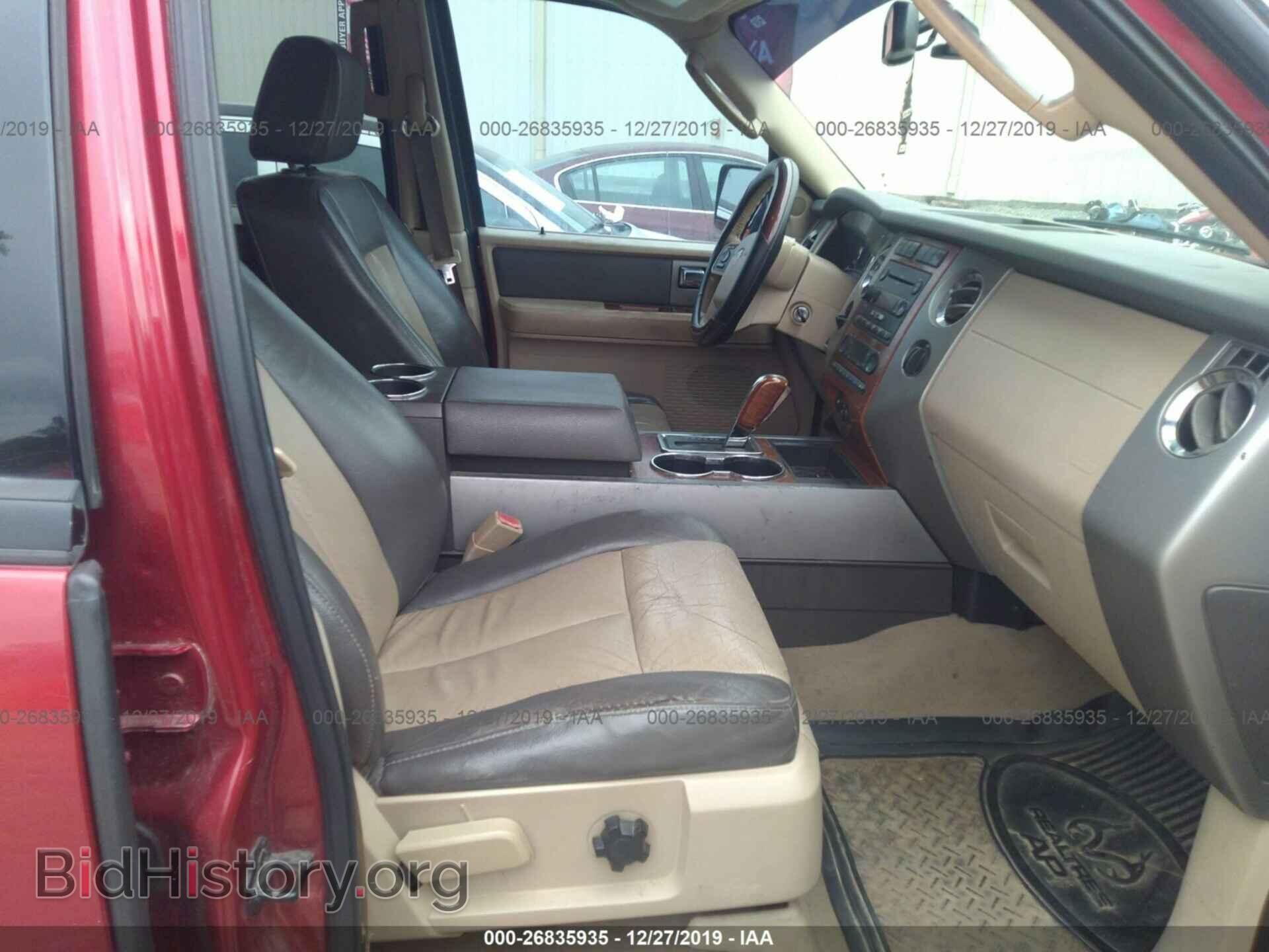 2007 FORD EXPEDITION - VIN: 1FMFU17567LA45471 - Фото 5