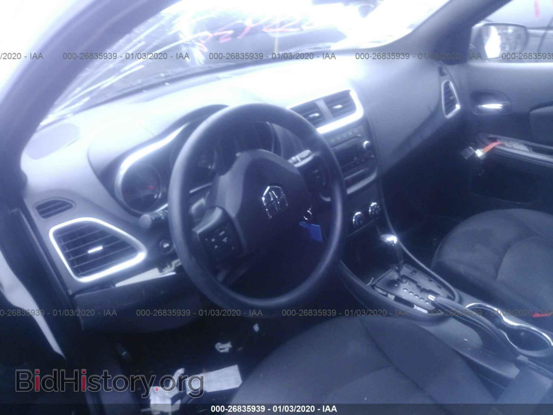 2013 DODGE AVENGER - VIN: 1C3CDZAB0DN680260 - Photo 5