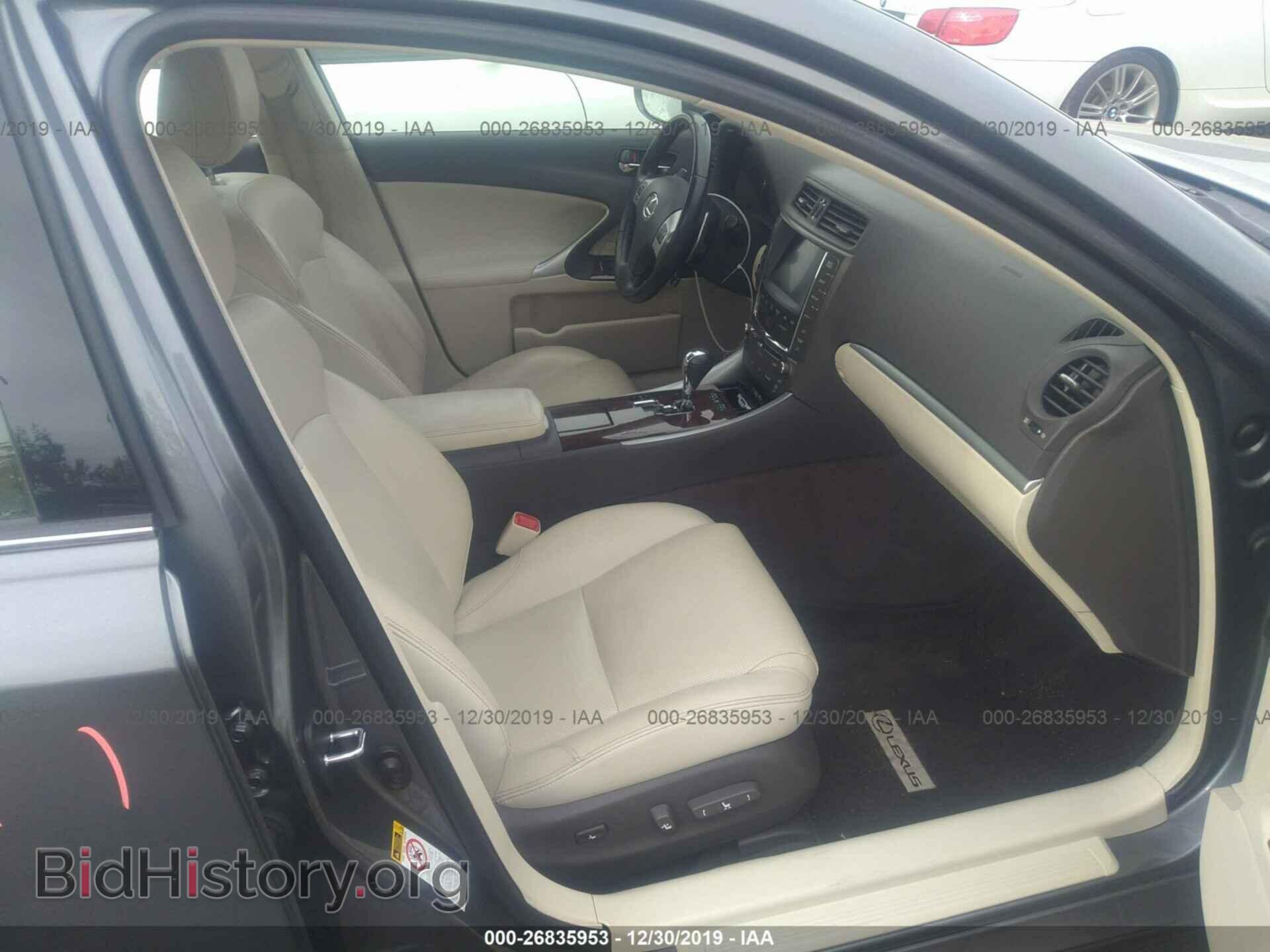 2012 LEXUS IS - VIN: JTHBF5C27C5182643 - Photo 5