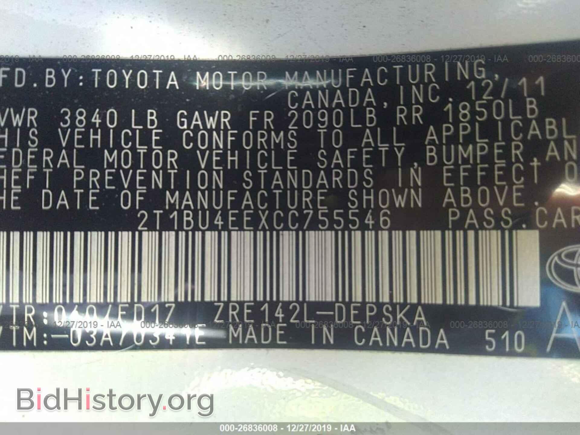 2012 TOYOTA COROLLA - VIN: 2T1BU4EEXCC755546 - Photo 9
