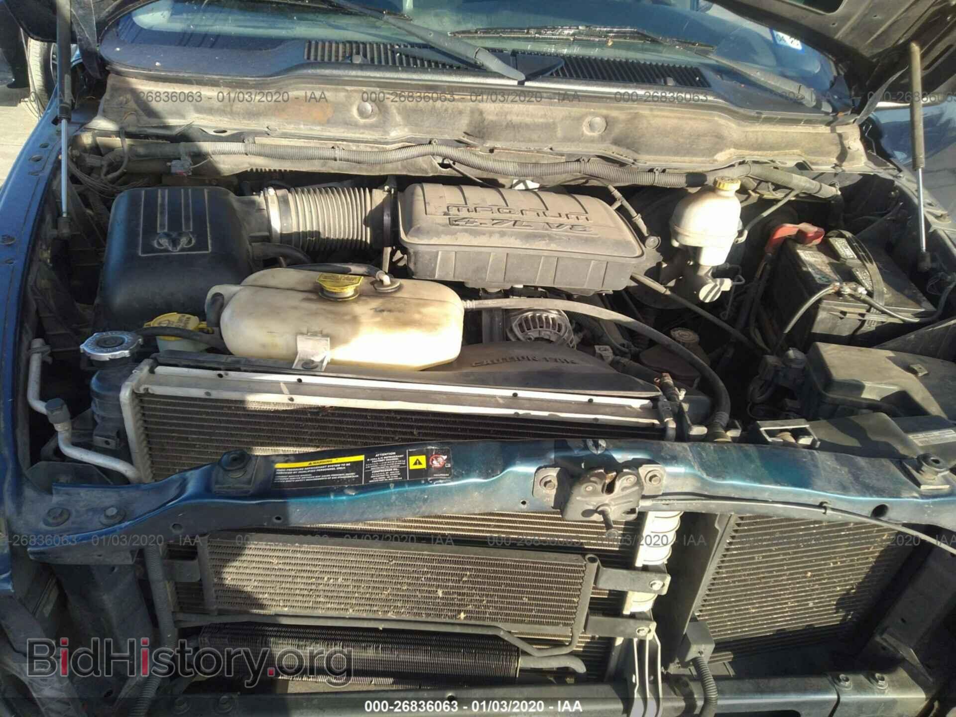 2004 DODGE RAM 1500 - VIN: 1D7HA18N54S652537 - Фото 10