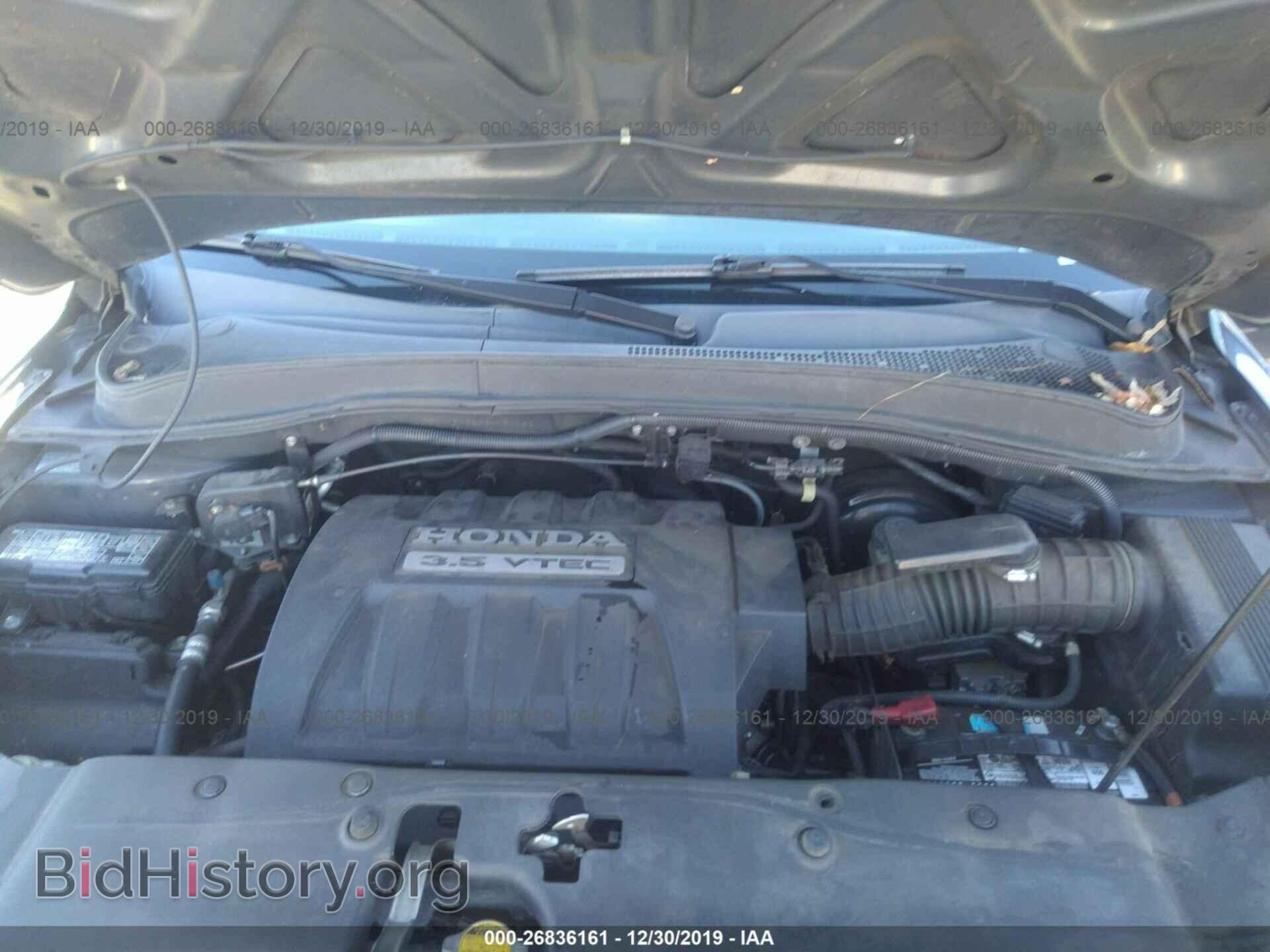 2006 HONDA PILOT - VIN: 2HKYF18646H551723 - Фото 10