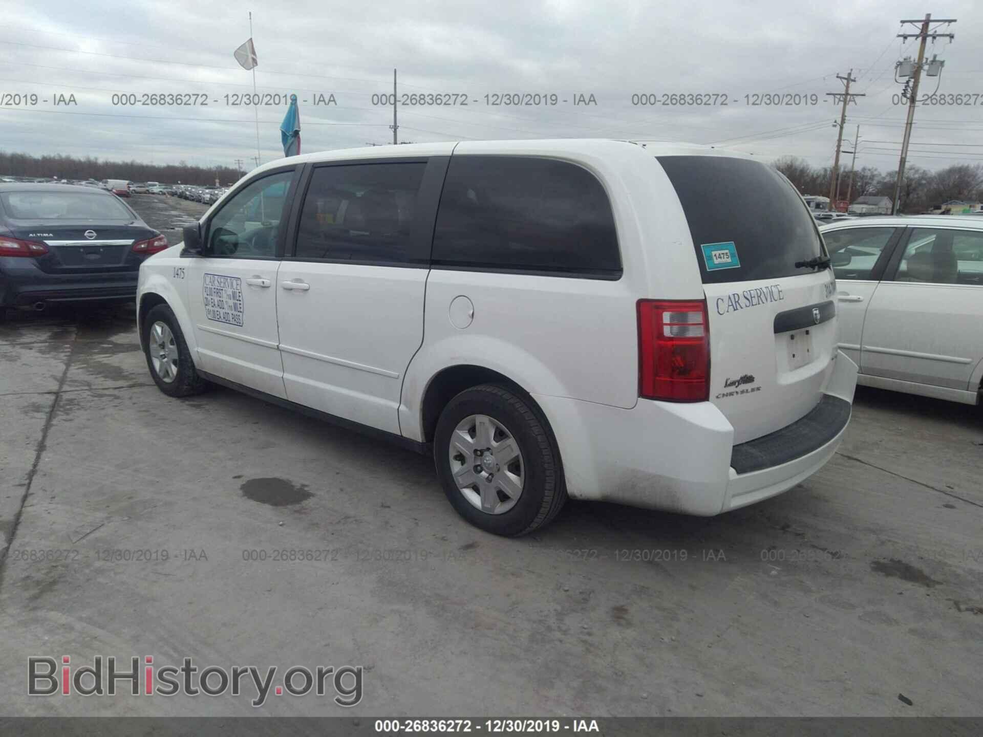 2010 DODGE GRAND CARAVAN - VIN: 2D4RN4DE8AR185723 - Фото 3