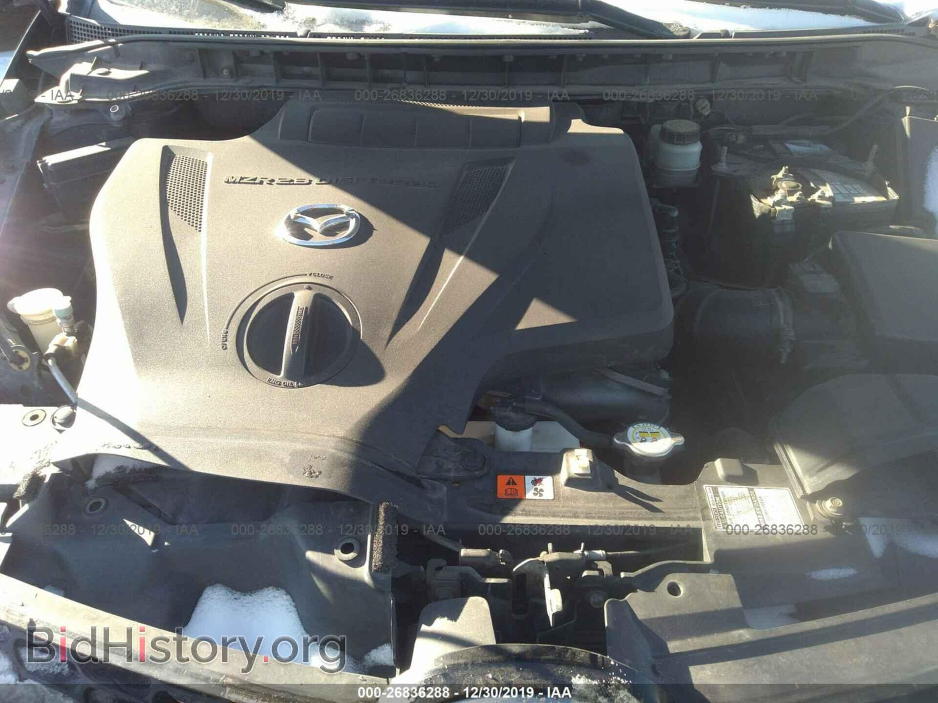 2008 MAZDA CX-7 - VIN: JM3ER29L280177110 - Photo 10