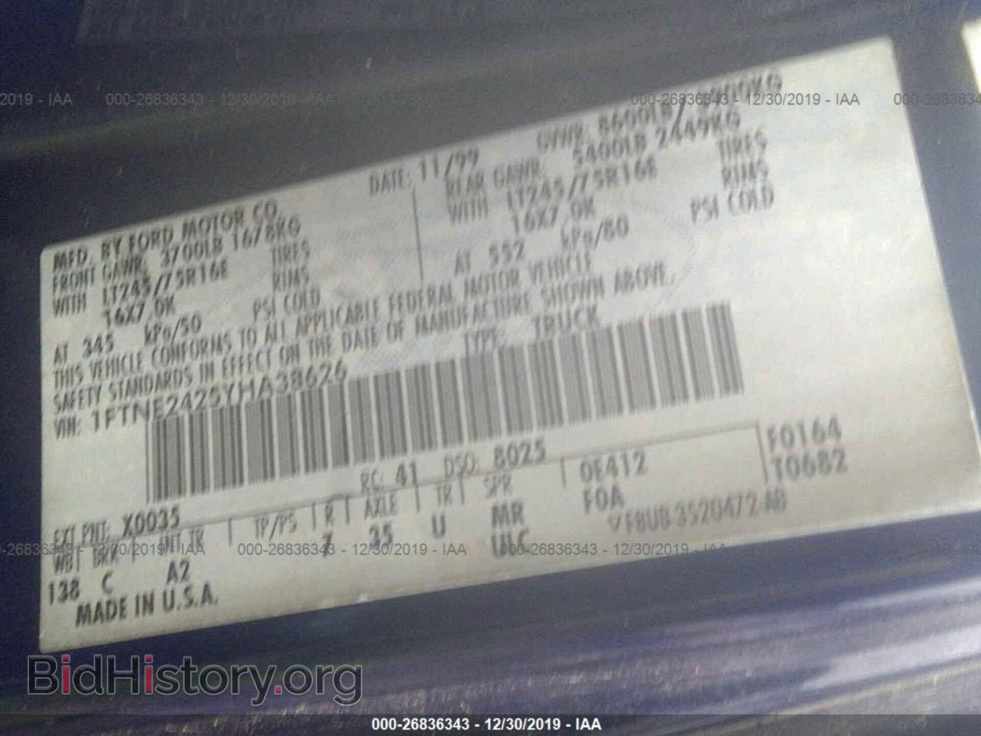 2000 FORD ECONOLINE - VIN: 1FTNE2425YHA38626 - Фото 9