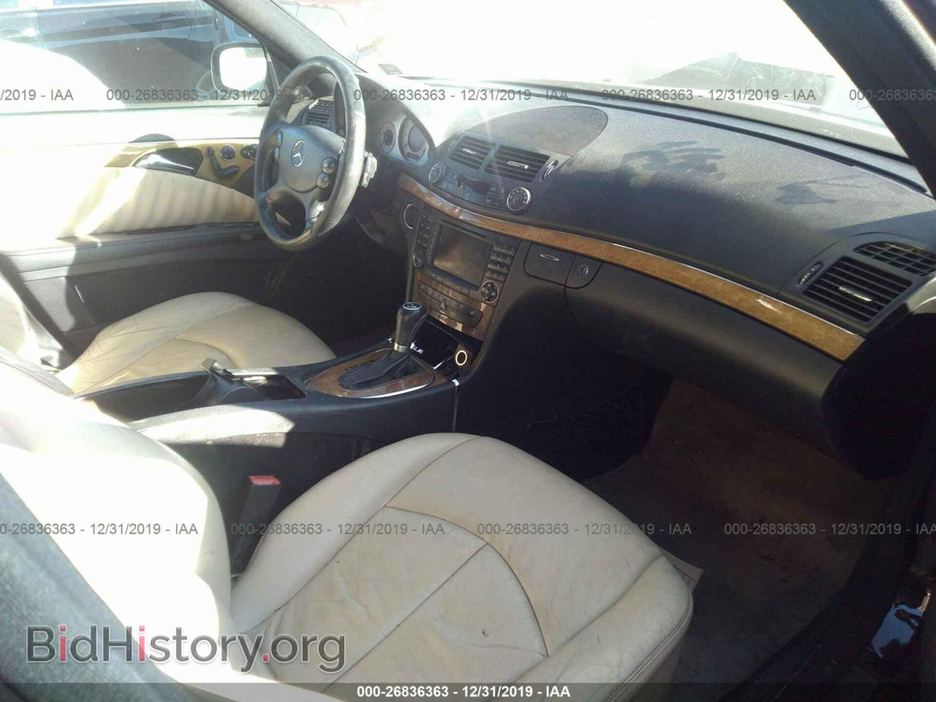2007 MERCEDES-BENZ E - VIN: WDBUF56X77B068567 - Фото 5