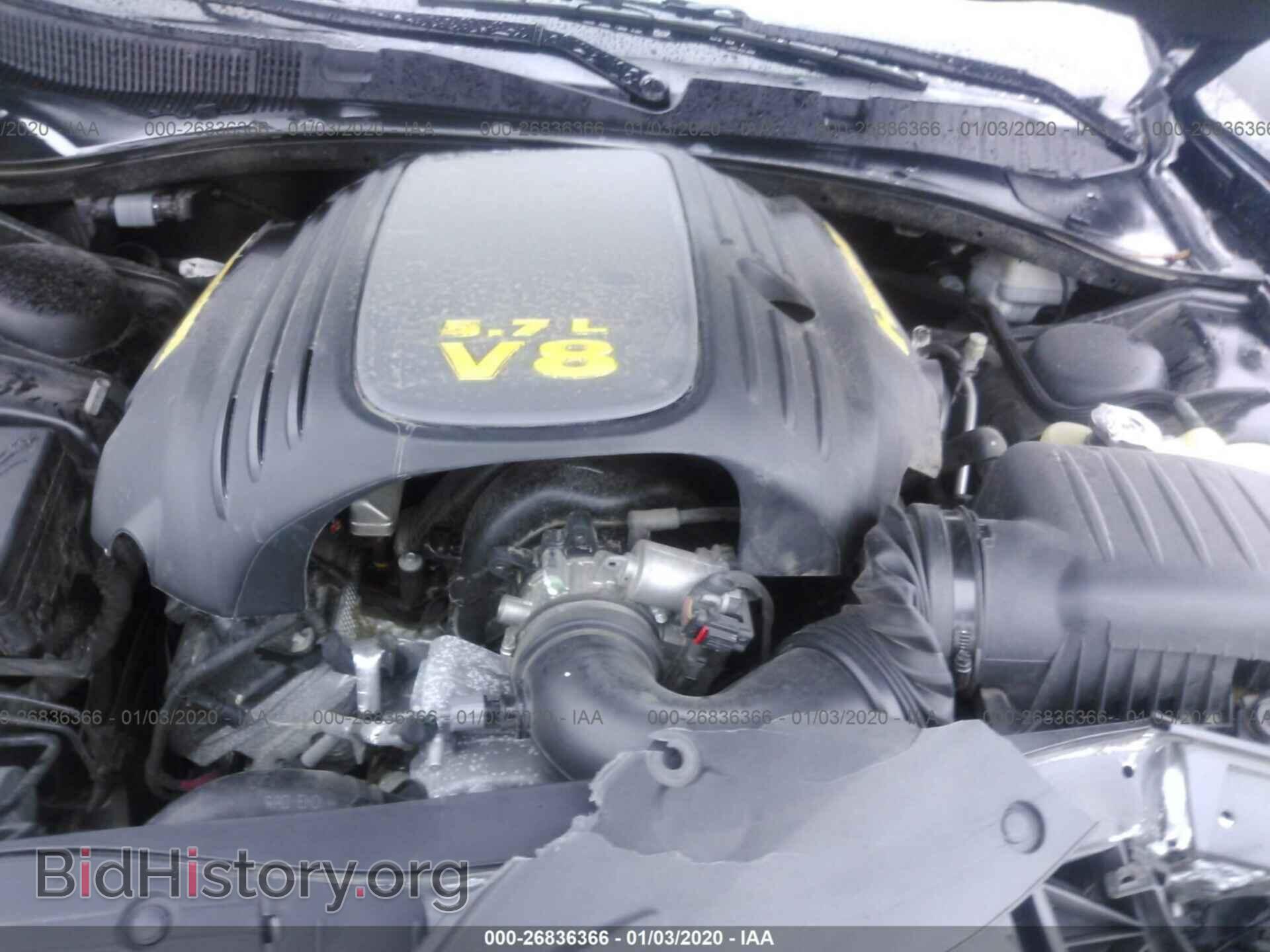 2015 DODGE CHARGER - VIN: 2C3CDXCT1FH917800 - Photo 10