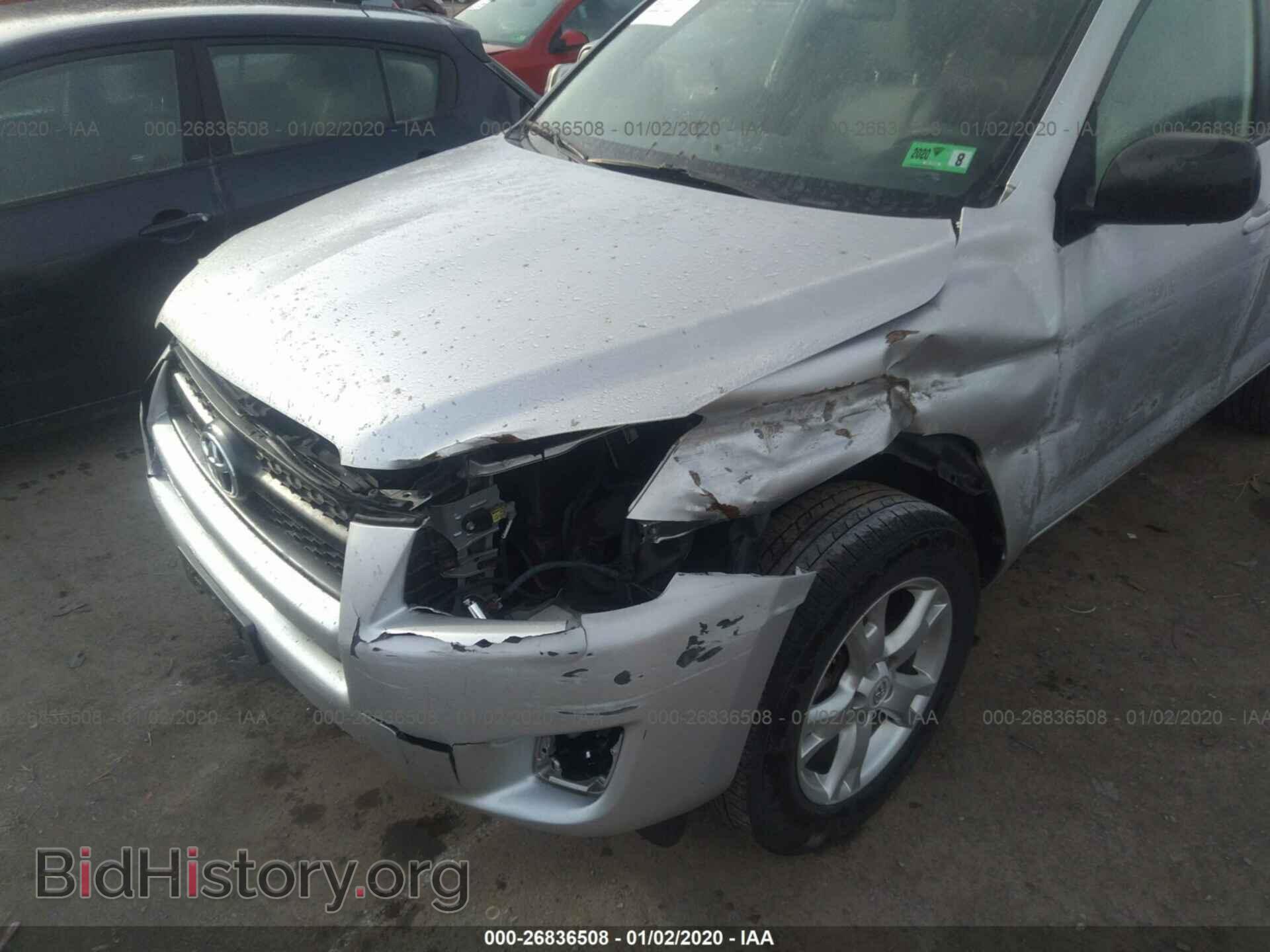 2012 TOYOTA RAV4 - VIN: 2T3BF4DVXCW222212 - Фото 6