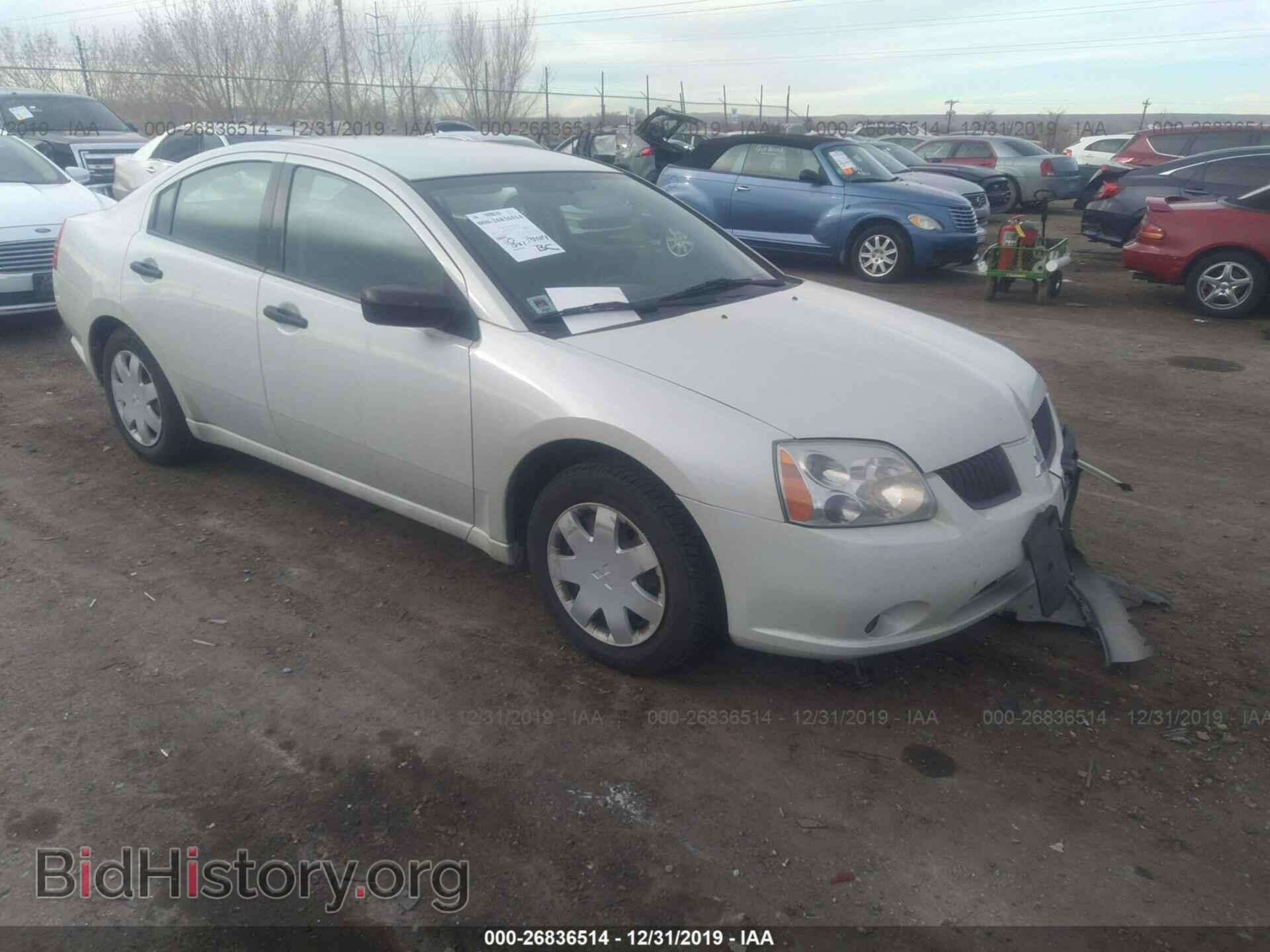 Photo 4A3AB26FX4E120576 - MITSUBISHI GALANT 2004