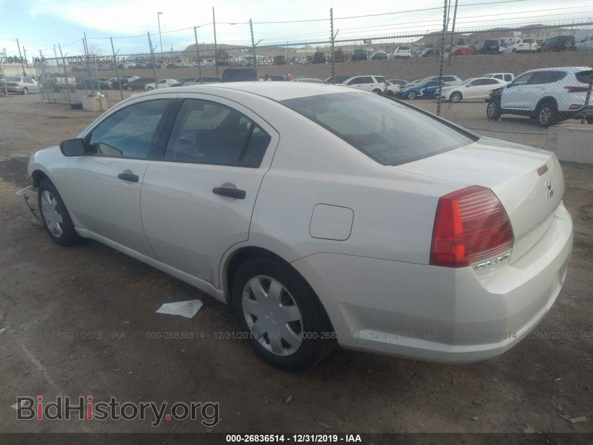 2004 MITSUBISHI GALANT - VIN: 4A3AB26FX4E120576 - Photo 3