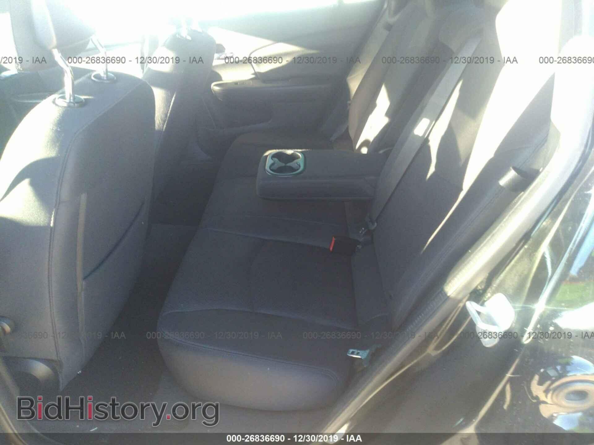 2012 CHRYSLER 200 - VIN: 1C3CCBBG9CN258443 - Фото 8