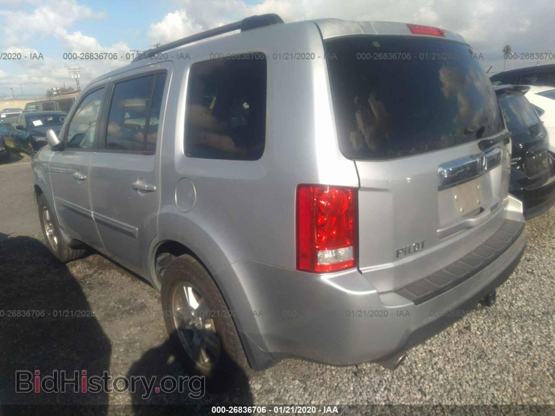 2010 HONDA PILOT - VIN: 5FNYF3H55AB001392 - Фото 3
