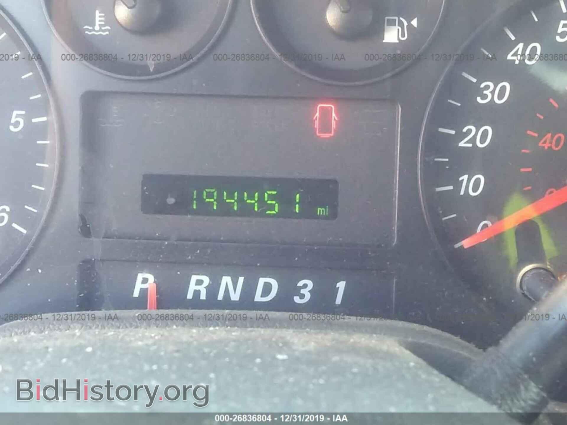 2004 FORD FREESTAR - VIN: 2FMZA50654BA28320 - Фото 7