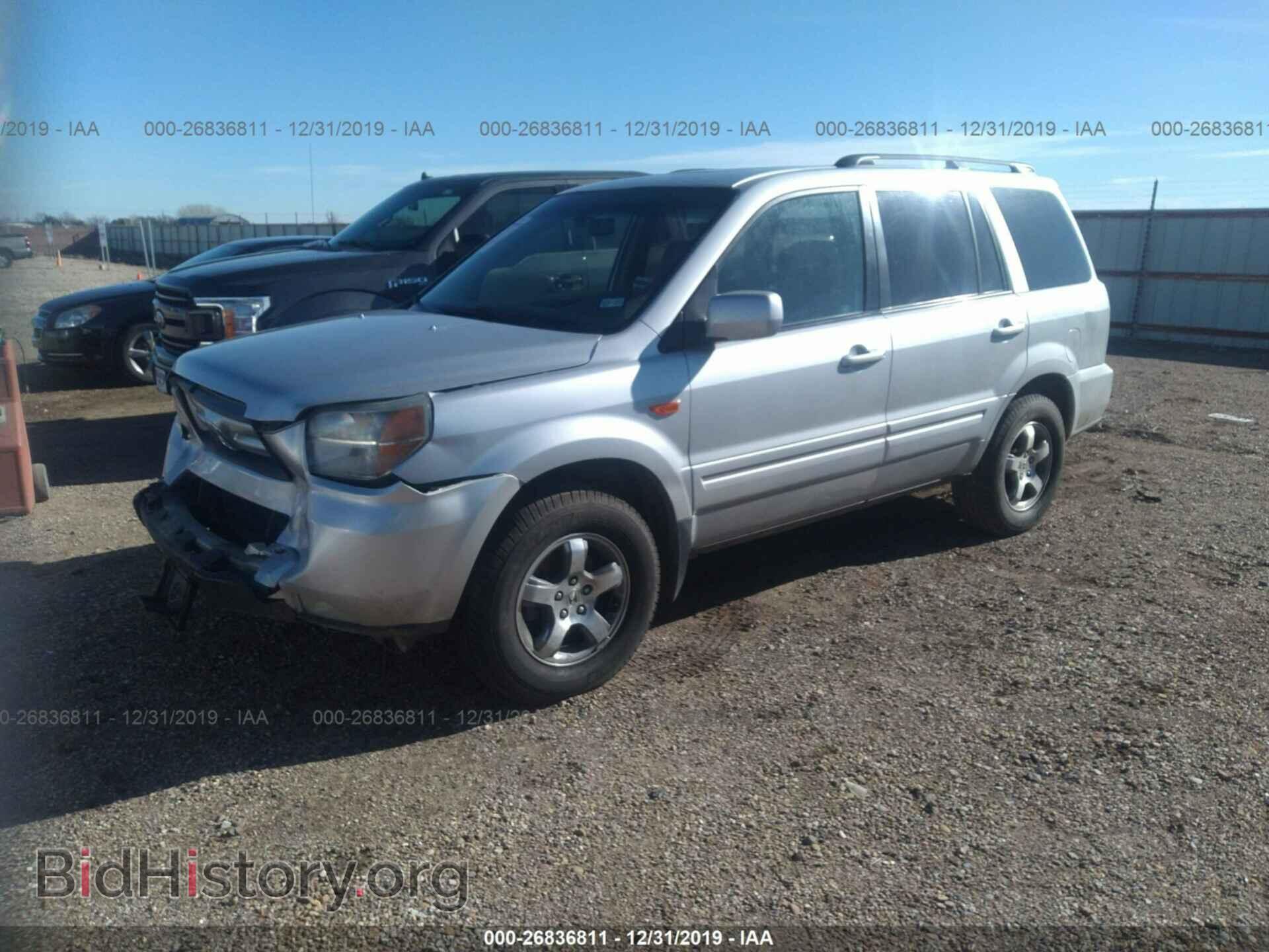 2006 HONDA PILOT - VIN: 2HKYF18656H541069 - Фото 2