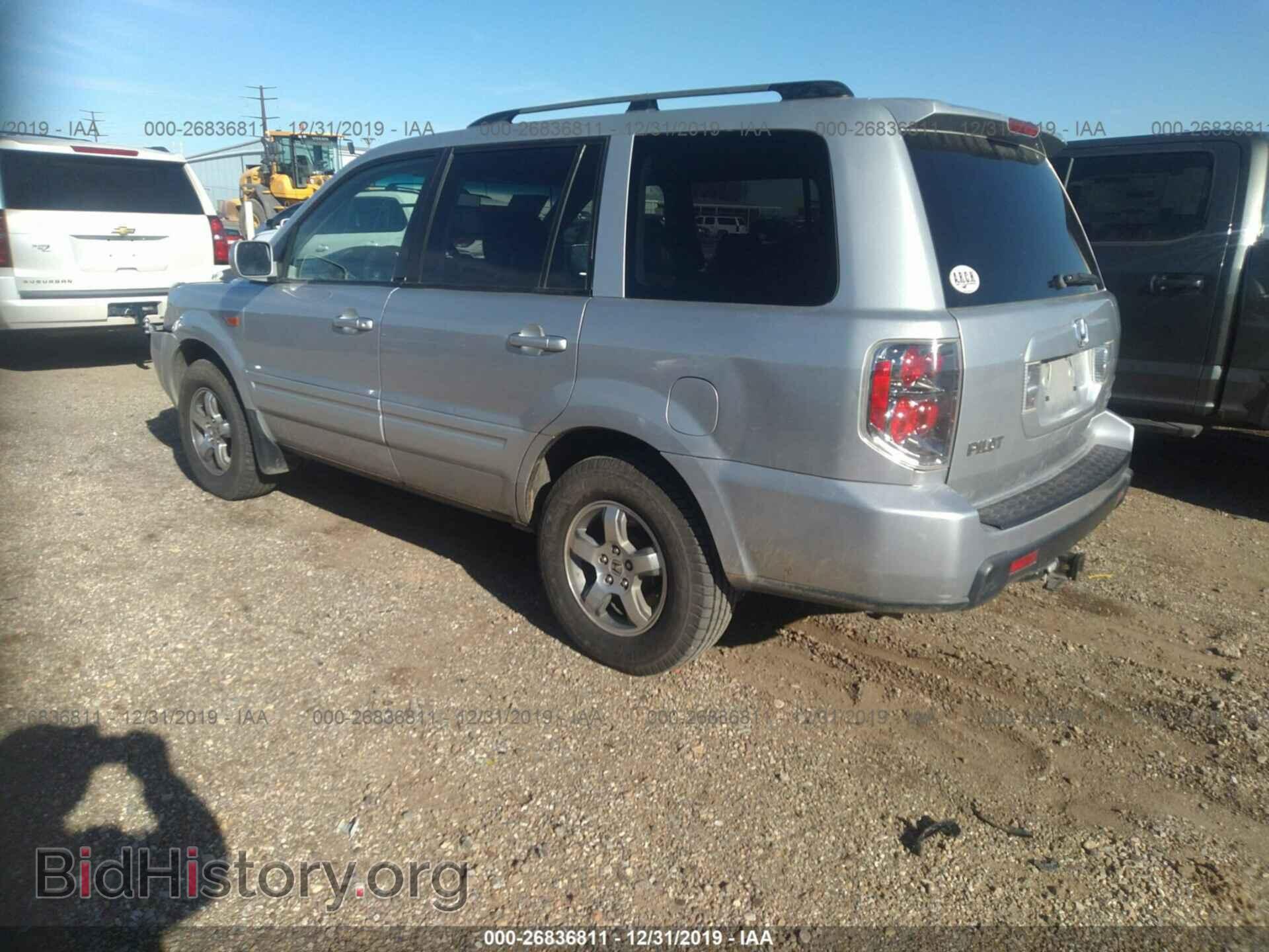 2006 HONDA PILOT - VIN: 2HKYF18656H541069 - Фото 3