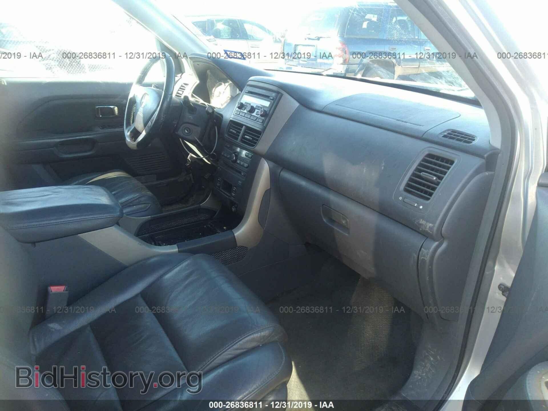 2006 HONDA PILOT - VIN: 2HKYF18656H541069 - Фото 5