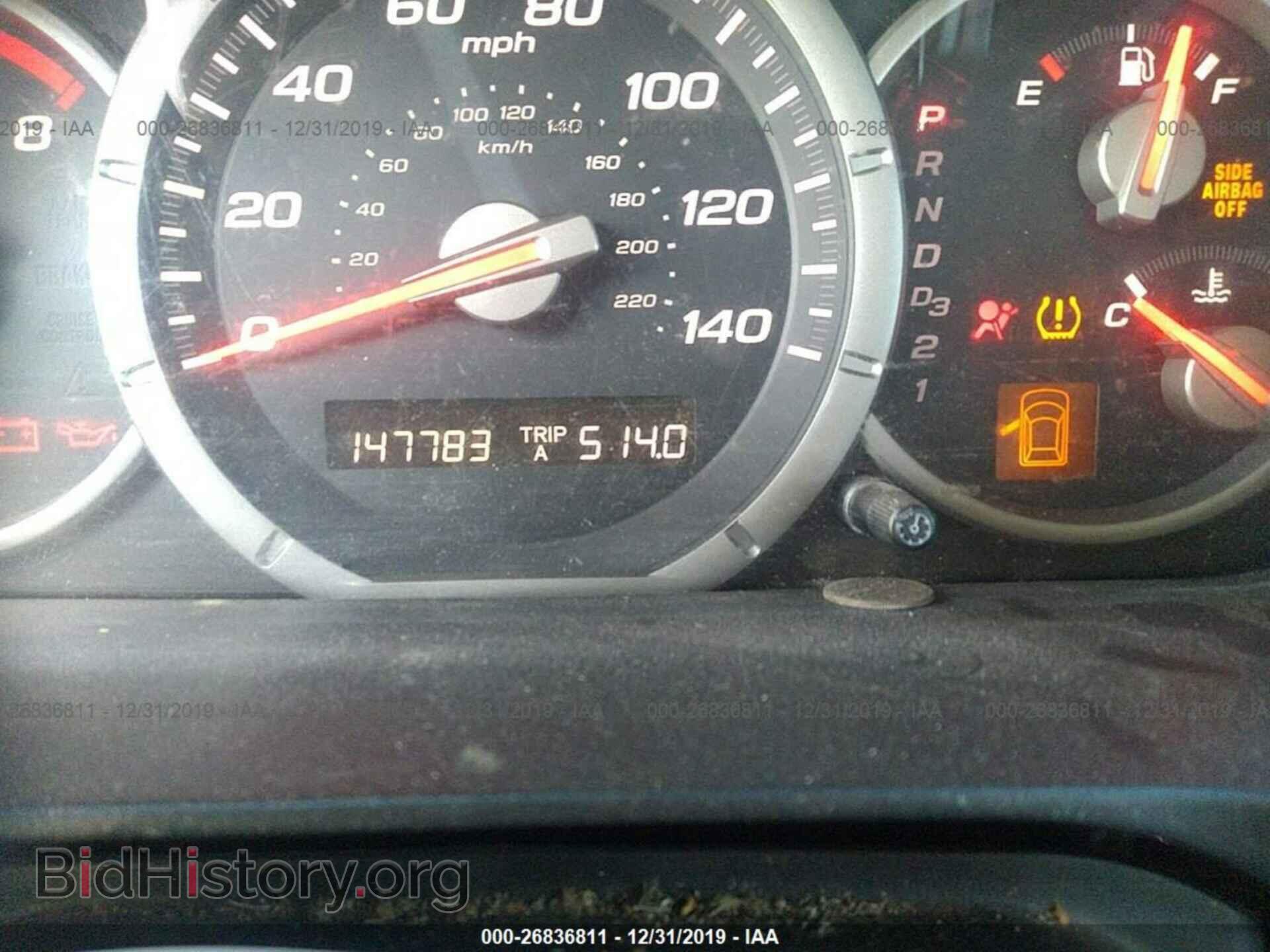 2006 HONDA PILOT - VIN: 2HKYF18656H541069 - Фото 7