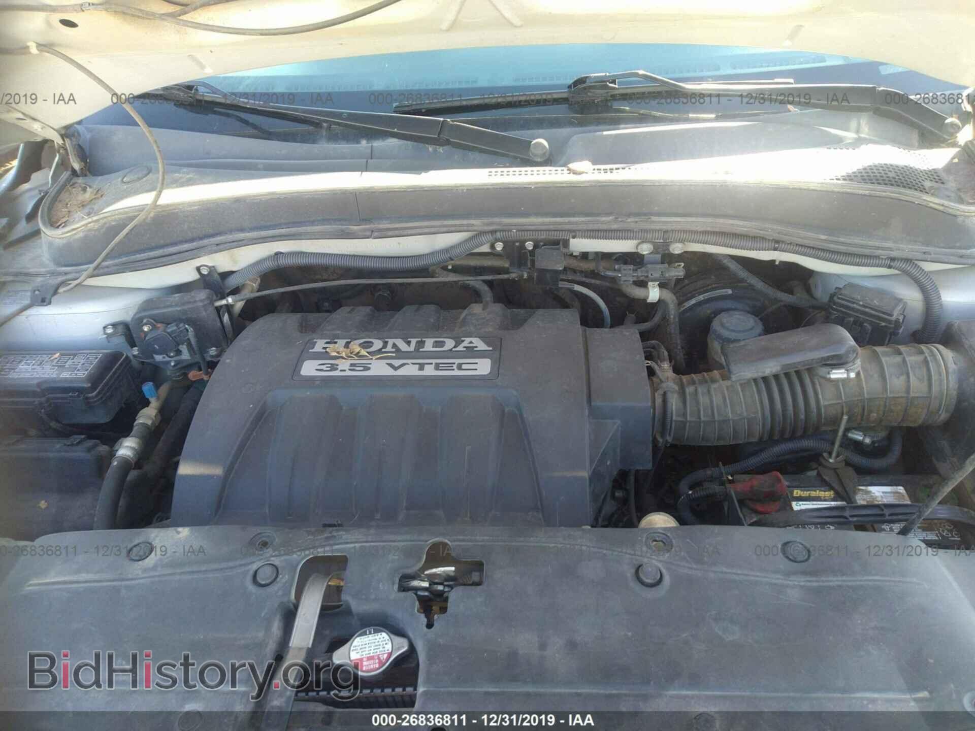 2006 HONDA PILOT - VIN: 2HKYF18656H541069 - Фото 10