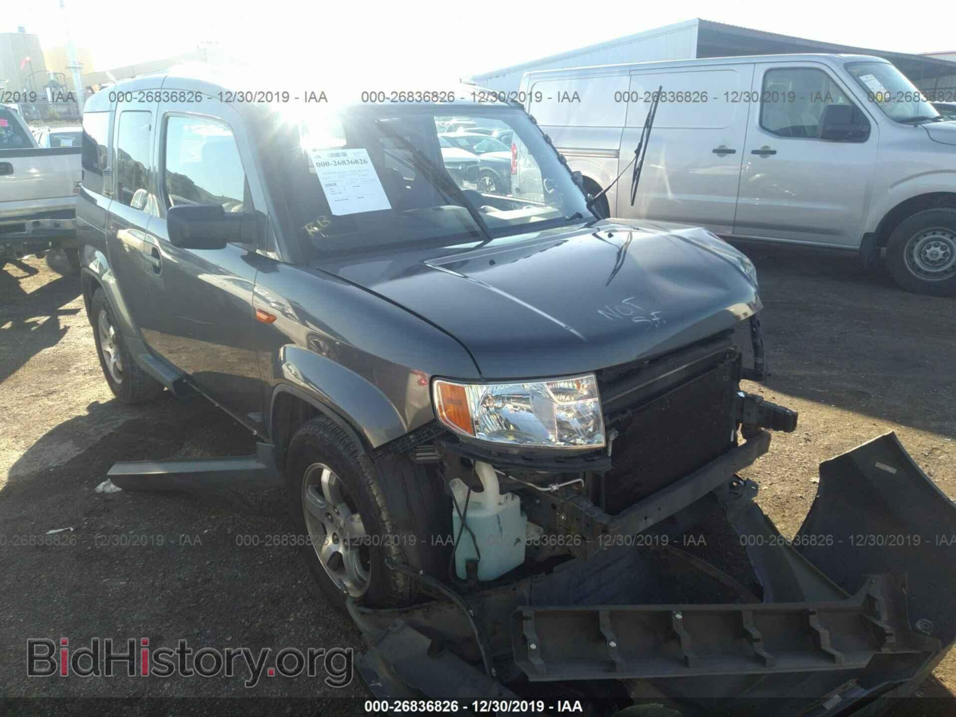 Фотография 5J6YH2H36BL006080 - HONDA ELEMENT 2011