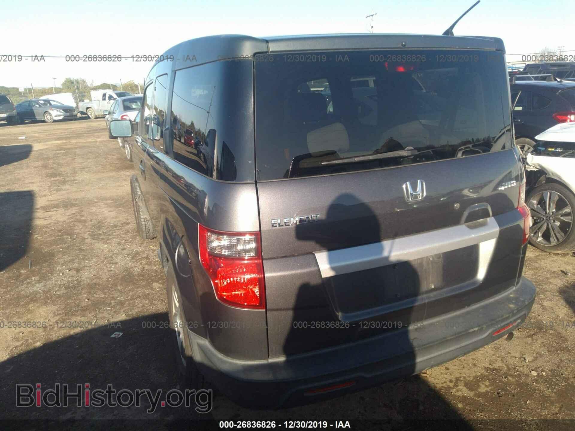 2011 HONDA ELEMENT - VIN: 5J6YH2H36BL006080 - Фото 3