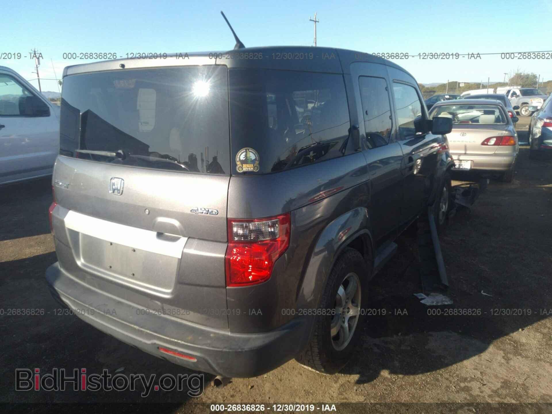 2011 HONDA ELEMENT - VIN: 5J6YH2H36BL006080 - Фото 4