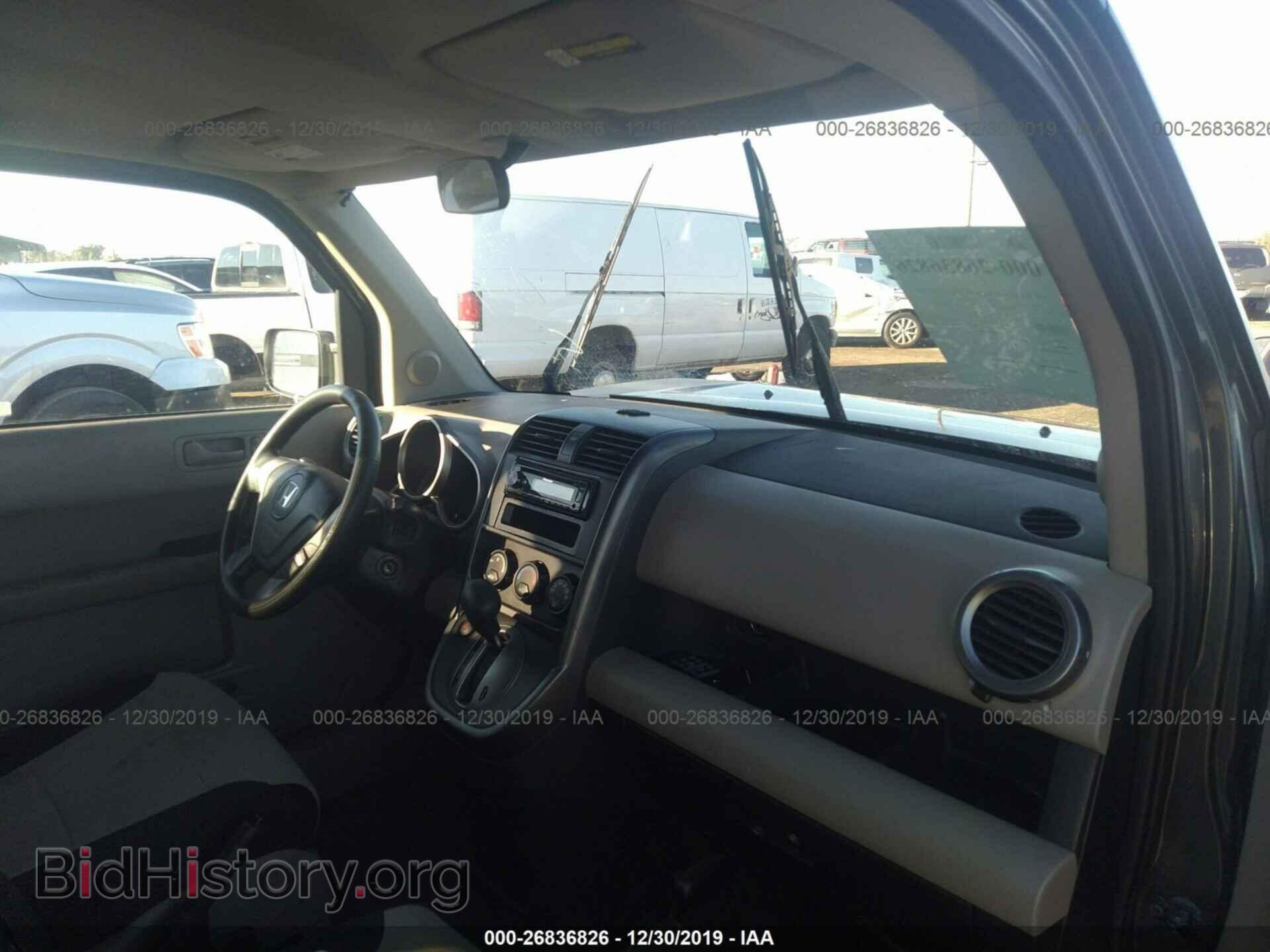 2011 HONDA ELEMENT - VIN: 5J6YH2H36BL006080 - Фото 5
