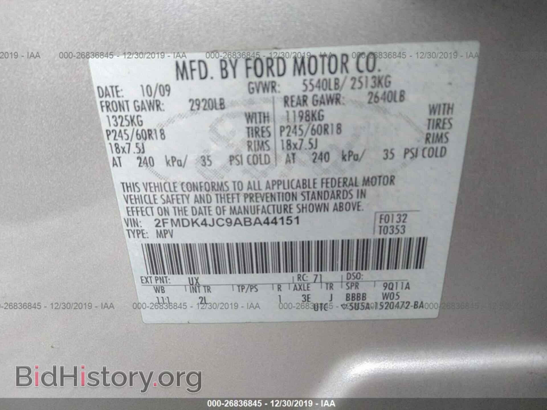 2010 FORD EDGE - VIN: 2FMDK4JC9ABA44151 - Photo 9