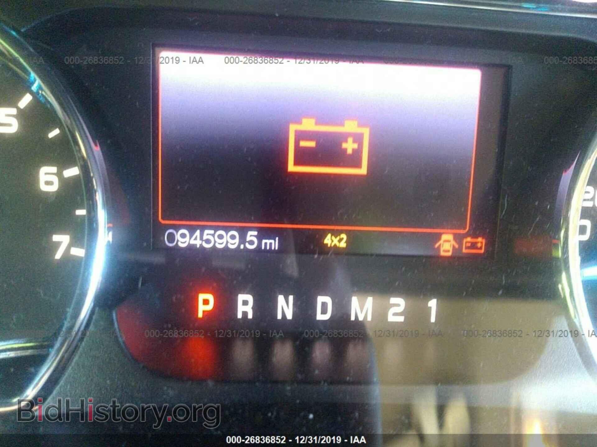 2013 Ford F150 - VIN: 1FTFW1ET1DFA86634 - Фото 7