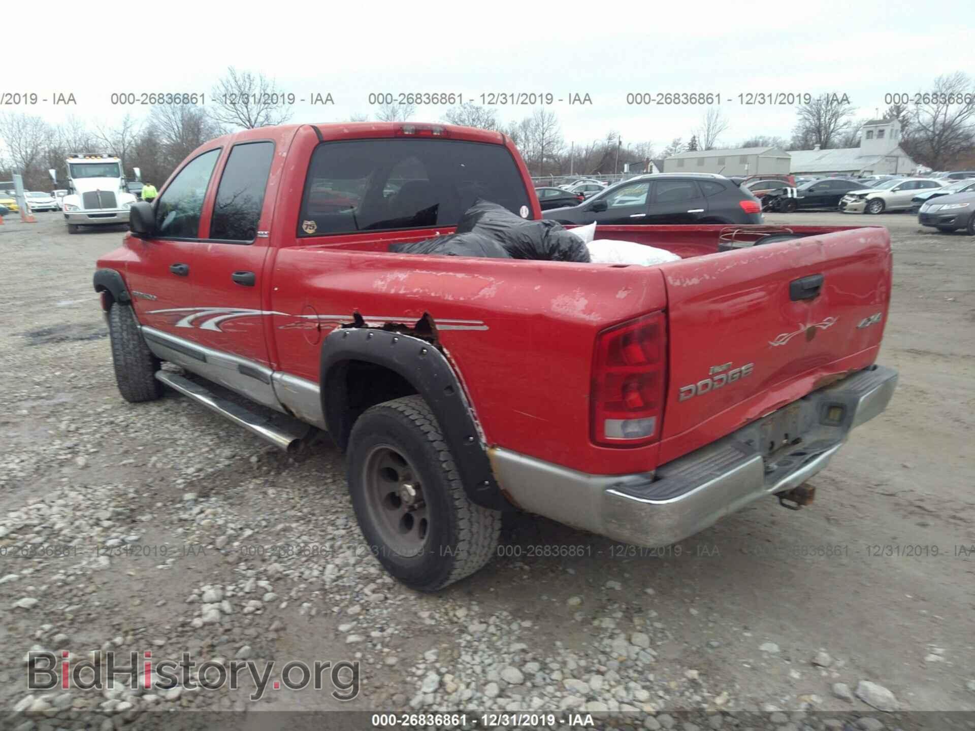 2002 DODGE RAM 1500 - VIN: 1D7HU18N72S568403 - Фото 3