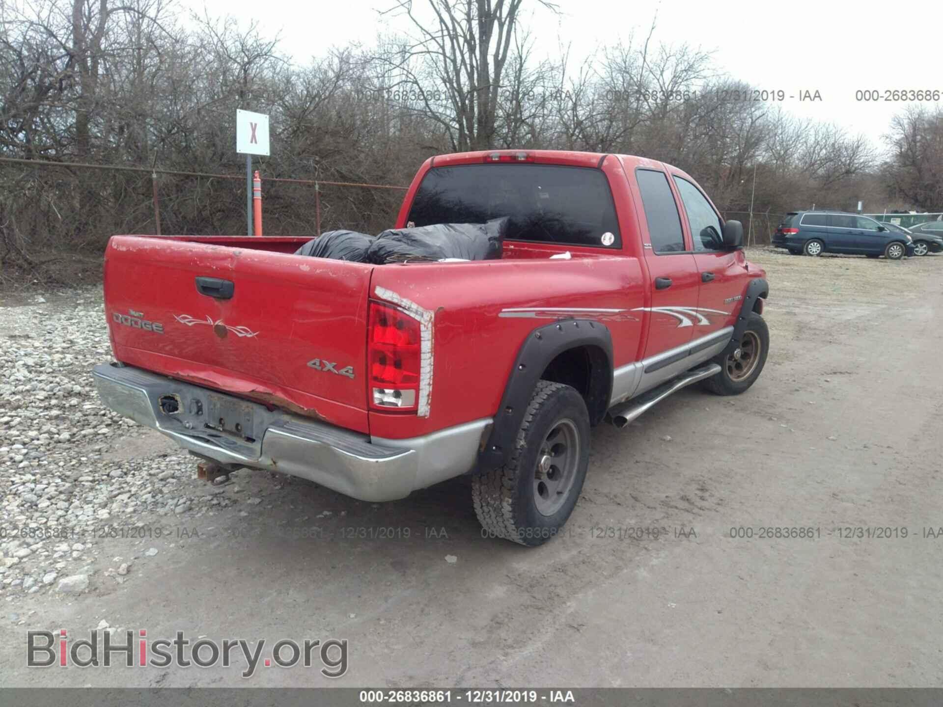2002 DODGE RAM 1500 - VIN: 1D7HU18N72S568403 - Фото 4