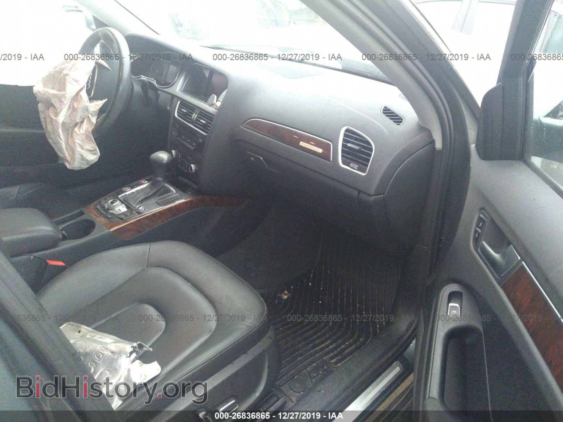 2013 AUDI A4 - VIN: WAUFFAFL1DN021719 - Фото 5