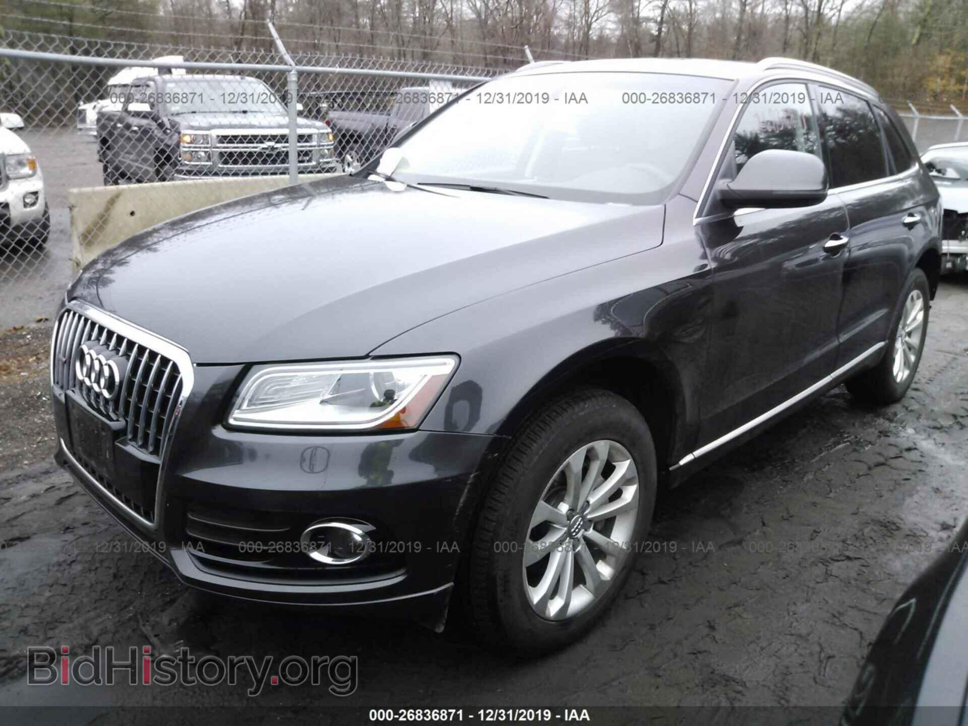 2015 AUDI Q5 - VIN: WA1CFAFP0FA005010 - Фото 2