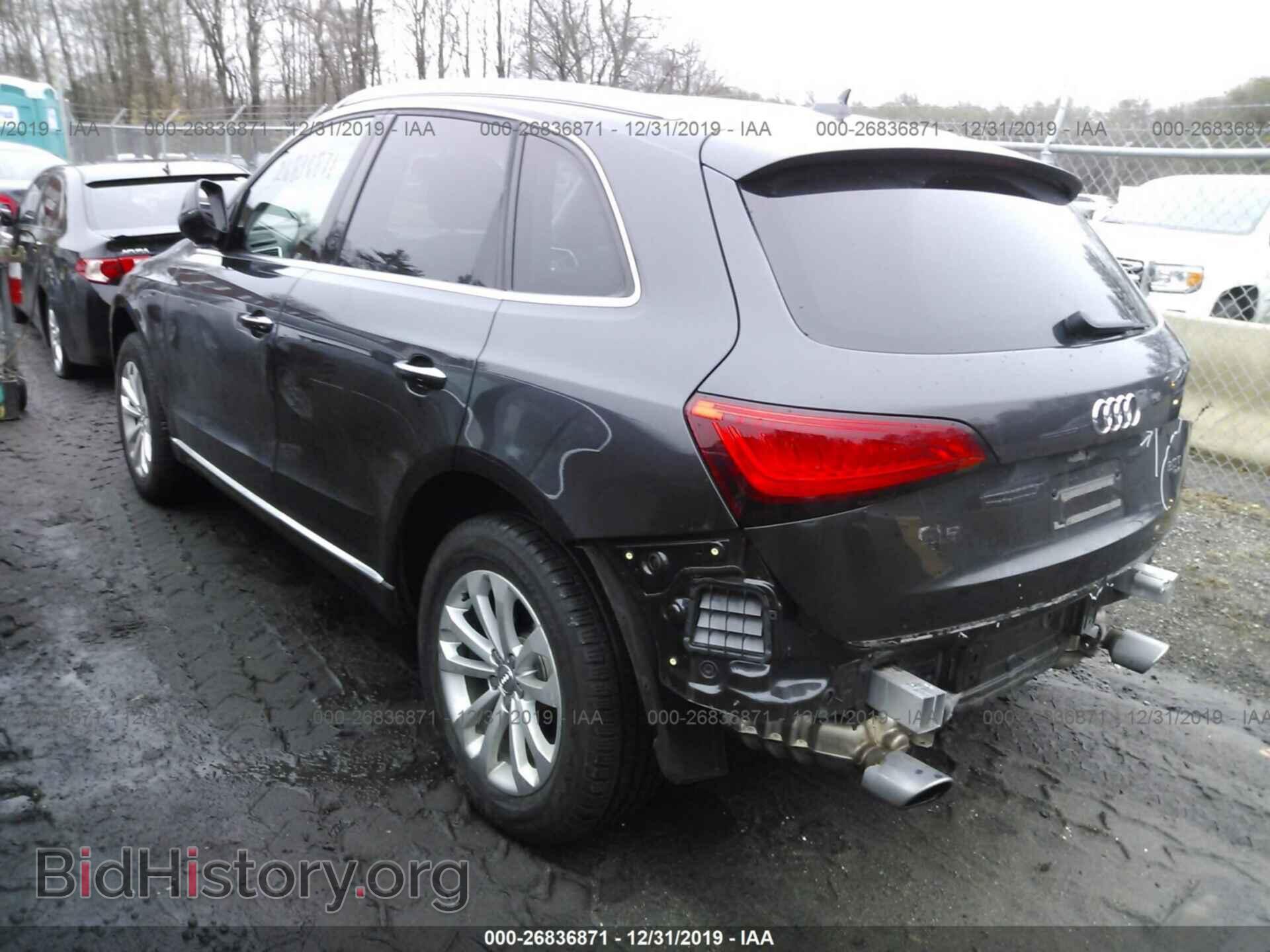 2015 AUDI Q5 - VIN: WA1CFAFP0FA005010 - Фото 3
