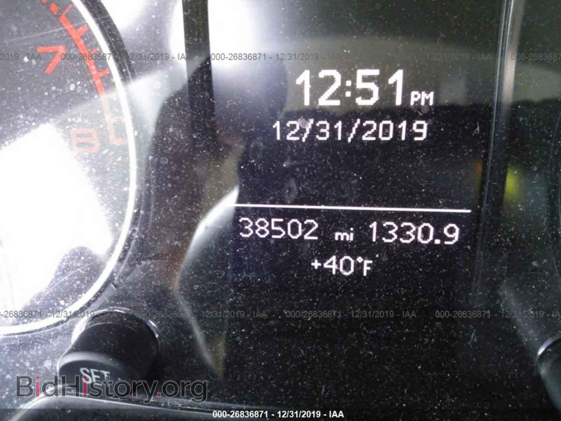2015 AUDI Q5 - VIN: WA1CFAFP0FA005010 - Фото 7