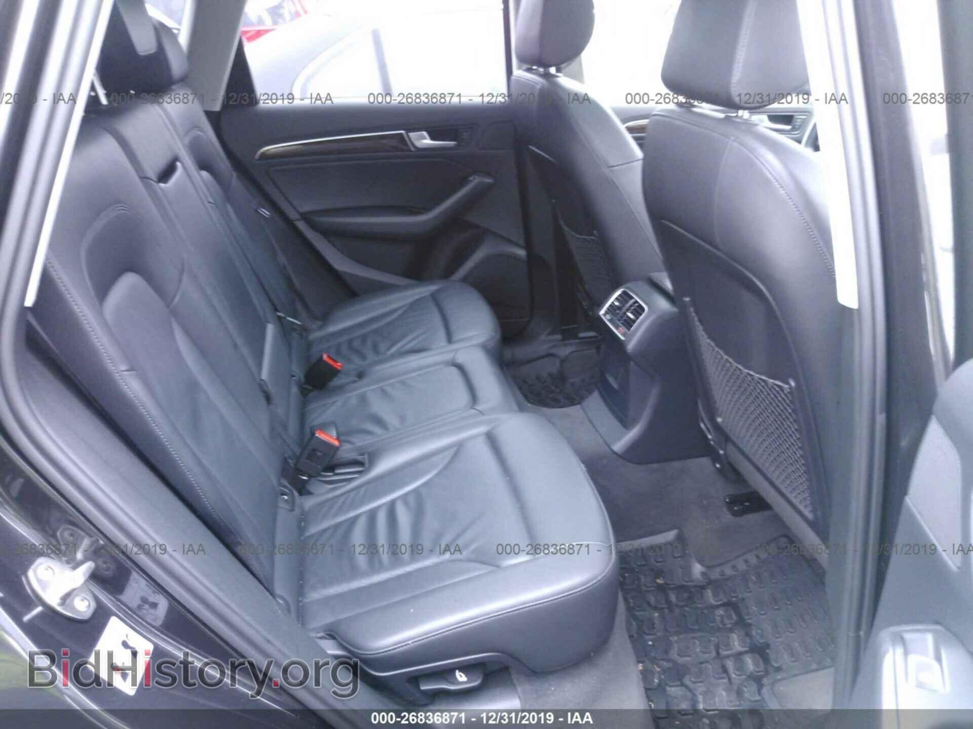 2015 AUDI Q5 - VIN: WA1CFAFP0FA005010 - Фото 8