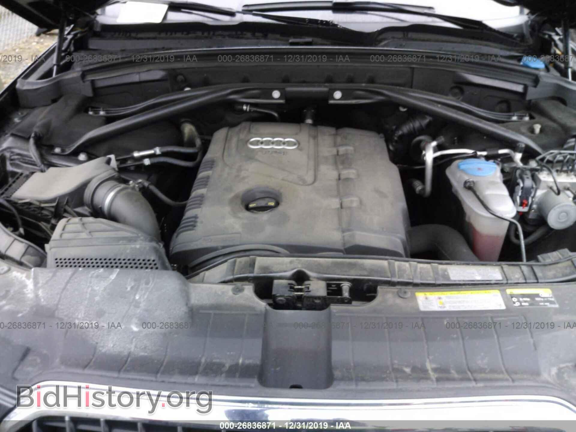 2015 AUDI Q5 - VIN: WA1CFAFP0FA005010 - Фото 10