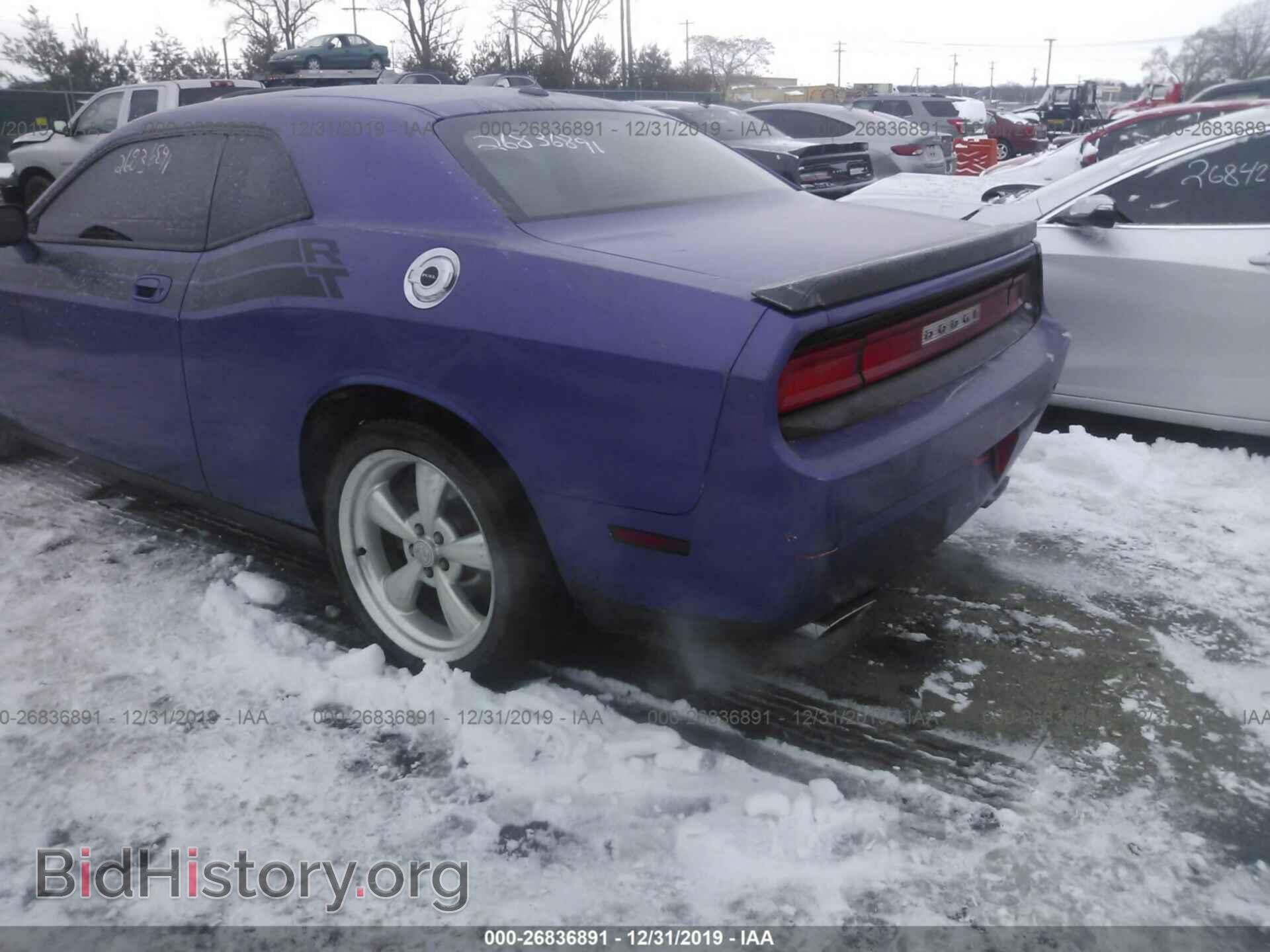2010 DODGE CHALLENGER - VIN: 2B3CJ5DT8AH278896 - Фото 6