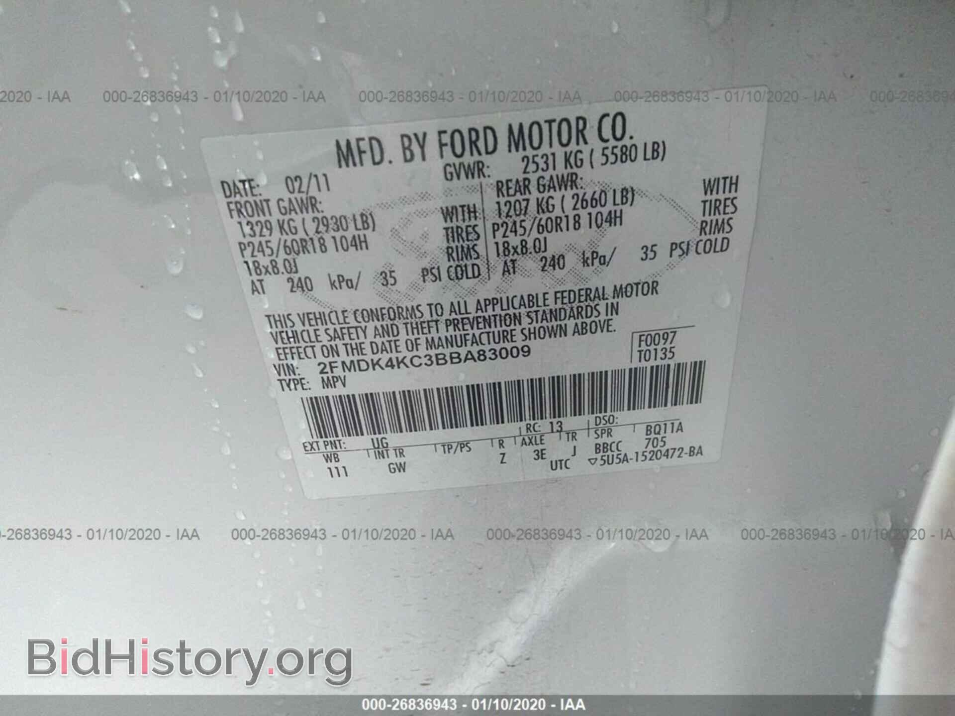 2011 FORD EDGE - VIN: 2FMDK4KC3BBA83009 - Photo 9