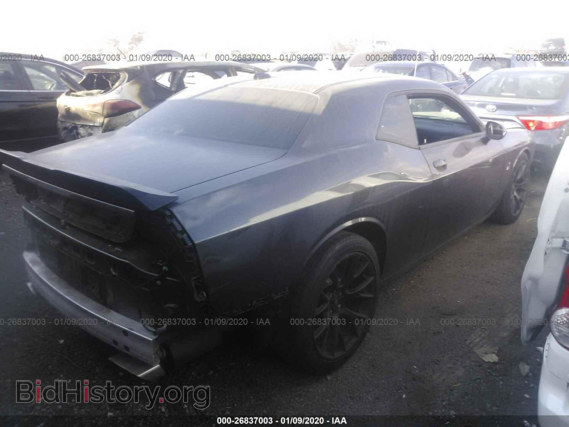 2019 DODGE CHALLENGER - VIN: 2C3CDZFJ9KH544991 - Photo 4