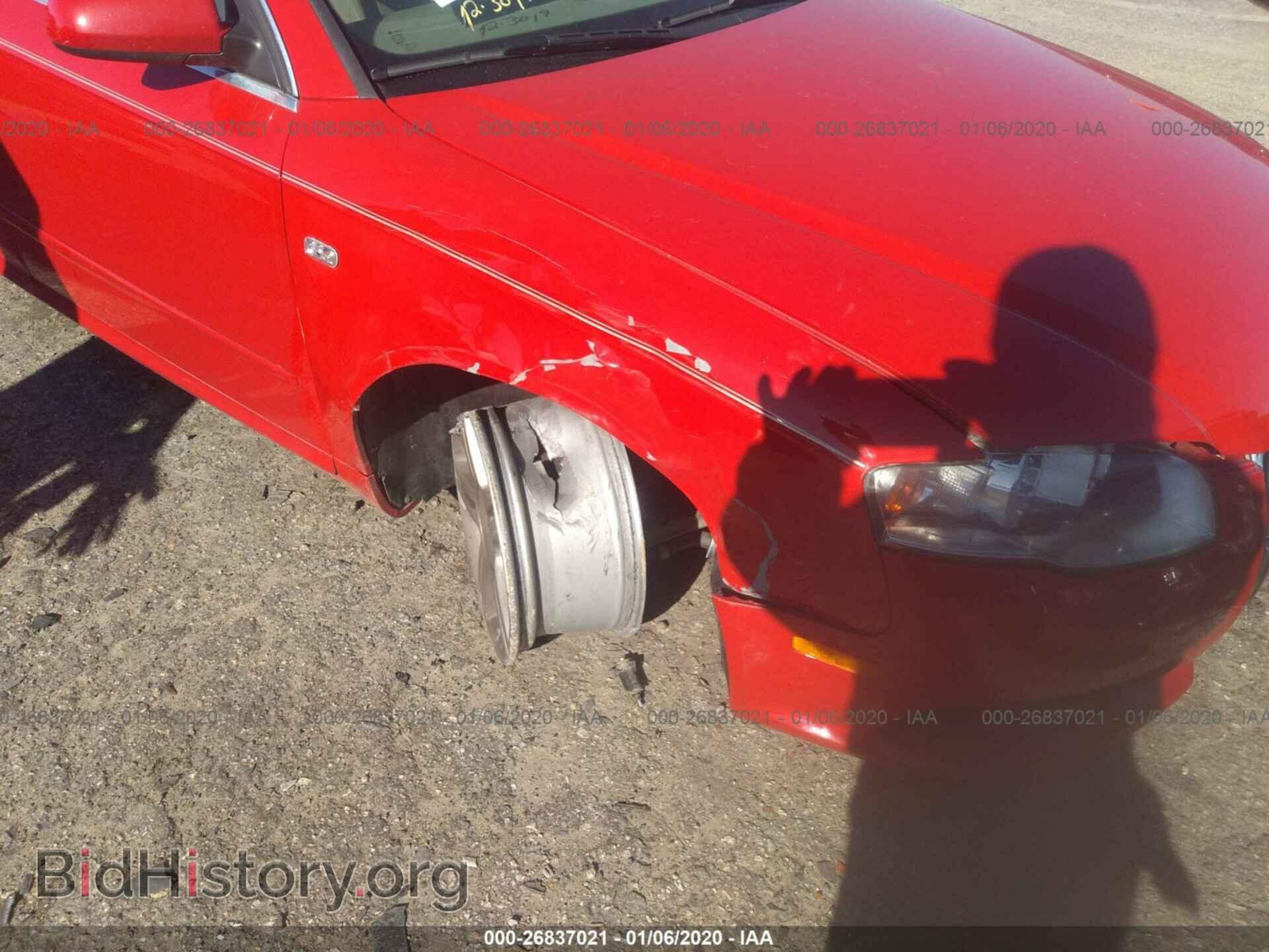 2008 AUDI A4 - VIN: WAUDF78E88A120351 - Фото 6