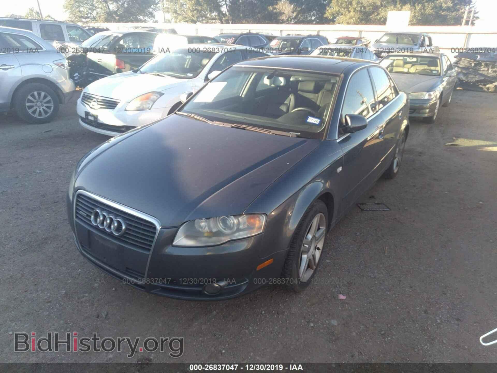 2007 AUDI A4 - VIN: WAUDF78E17A221858 - Фото 2