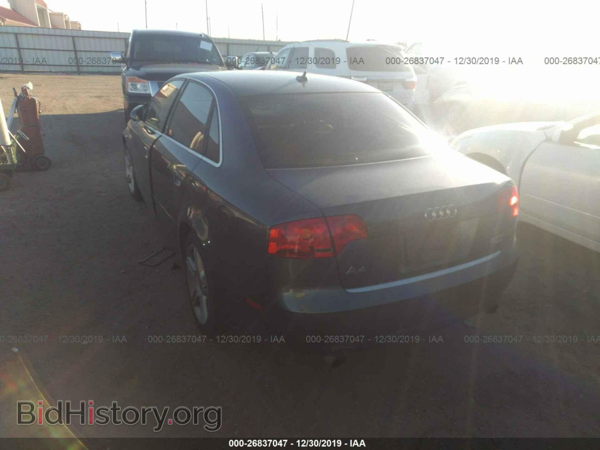 2007 AUDI A4 - VIN: WAUDF78E17A221858 - Фото 3
