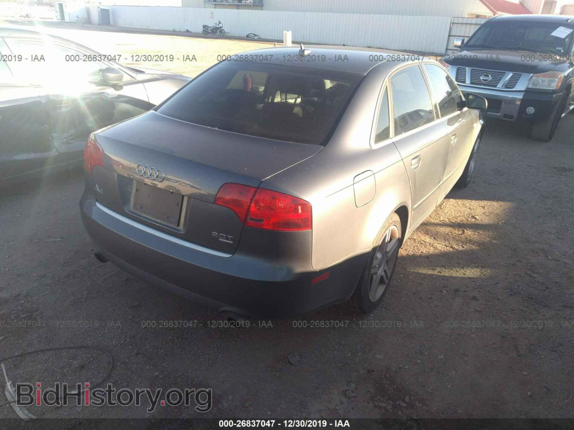 2007 AUDI A4 - VIN: WAUDF78E17A221858 - Фото 4