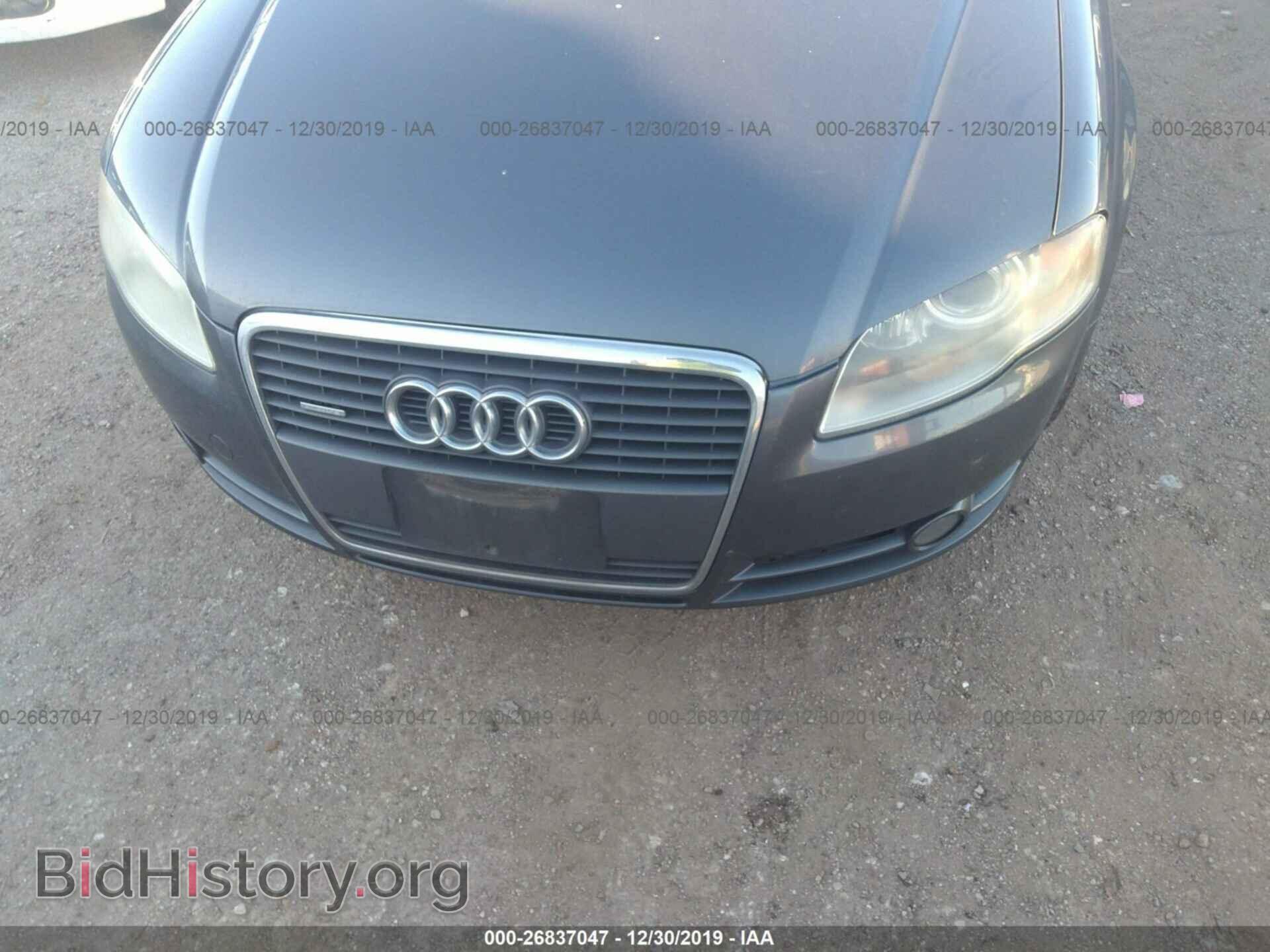 2007 AUDI A4 - VIN: WAUDF78E17A221858 - Фото 6