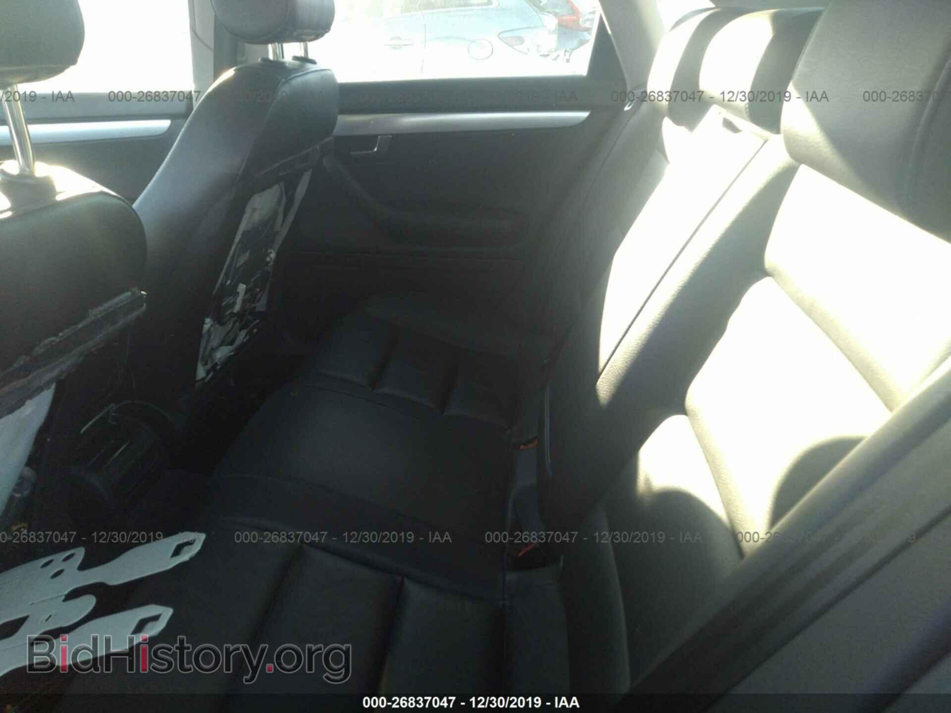 2007 AUDI A4 - VIN: WAUDF78E17A221858 - Фото 8