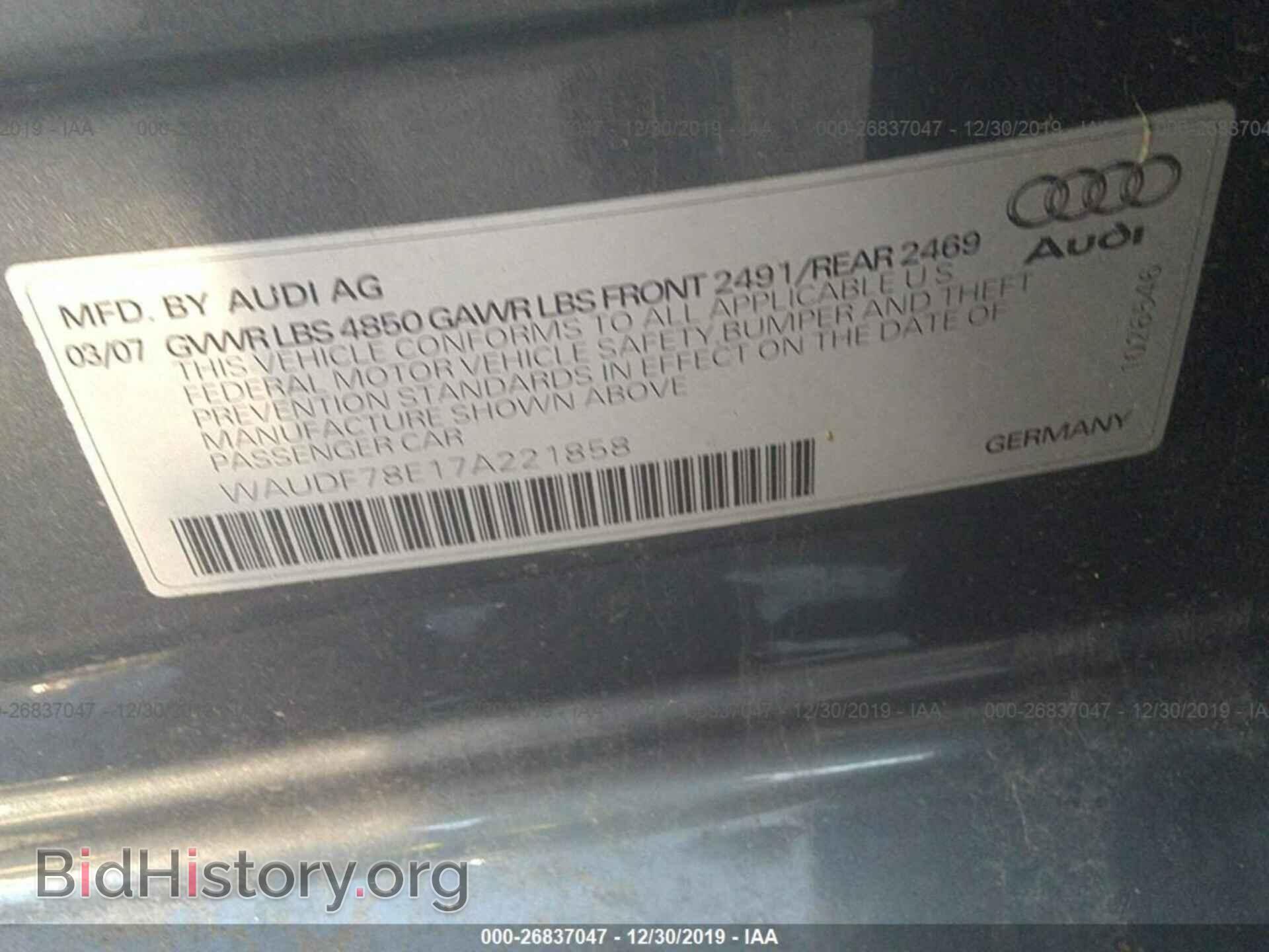 2007 AUDI A4 - VIN: WAUDF78E17A221858 - Фото 9
