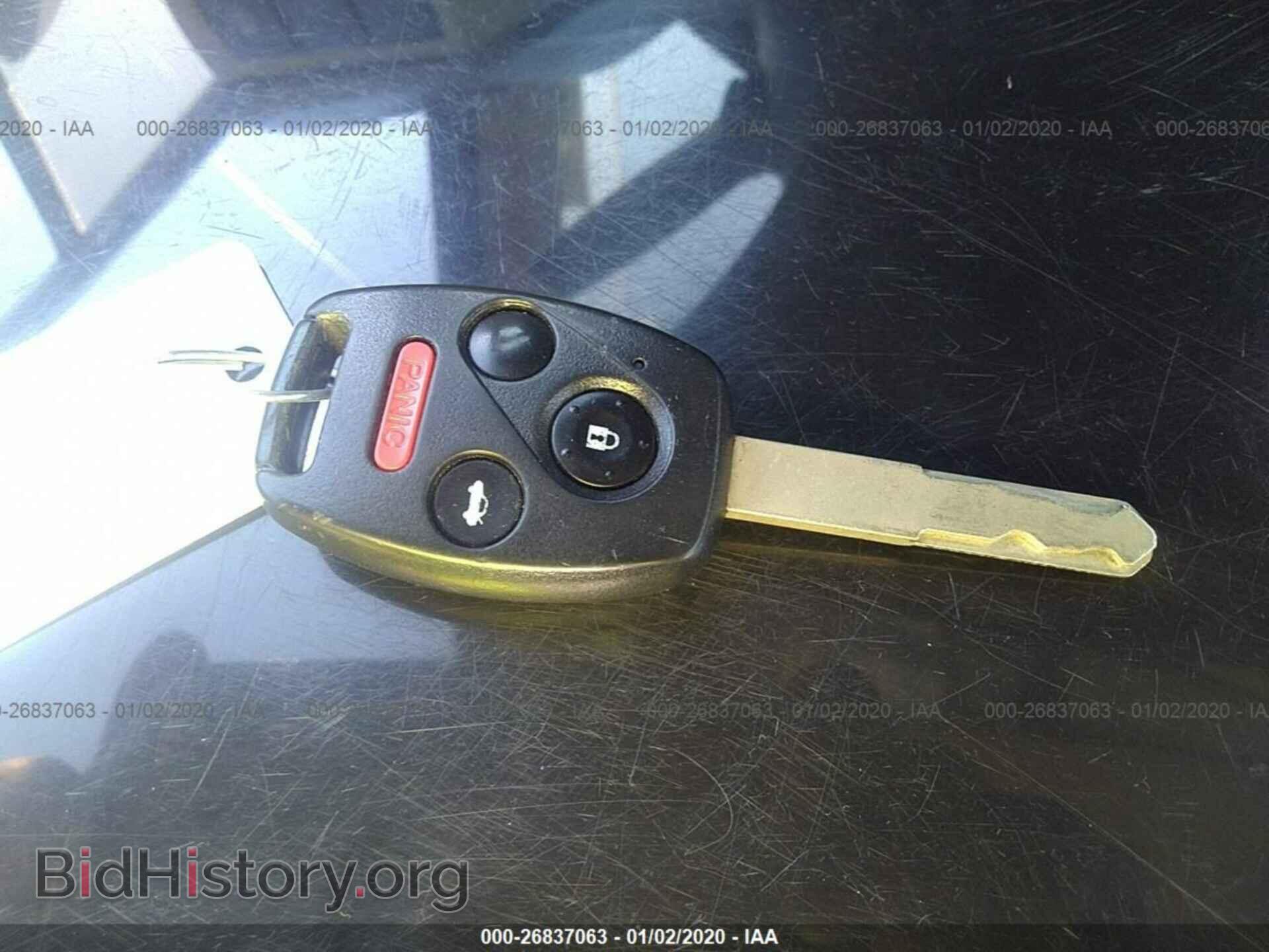 2012 HONDA CIVIC - VIN: 19XFB2F58CE385886 - Фото 11
